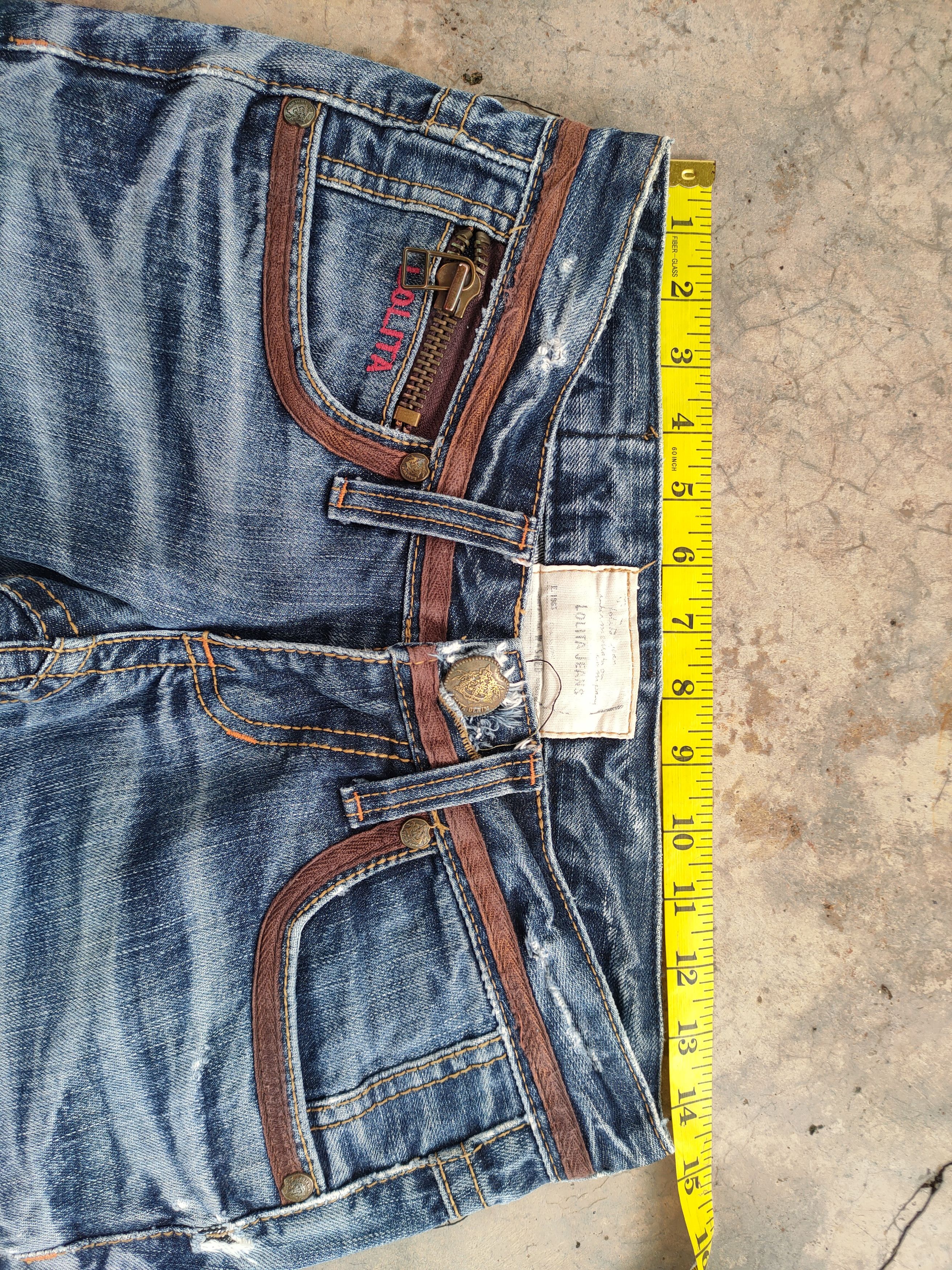 Japanese Brand FLARE VINTAGE LOLITA BOOT CUT DENIM JEAN PANTS Size US 29 - 6 Thumbnail
