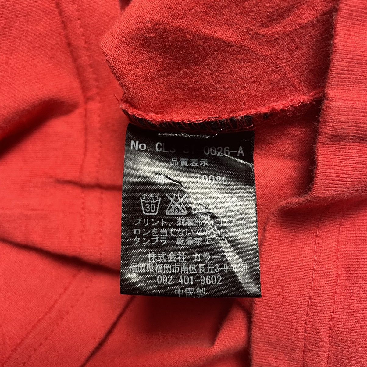 Japanese Brand × Seditionaries Collars Embroided Skull Seditionaries Punk Tshirt Size S / US 4 / IT 40 - 9 Thumbnail