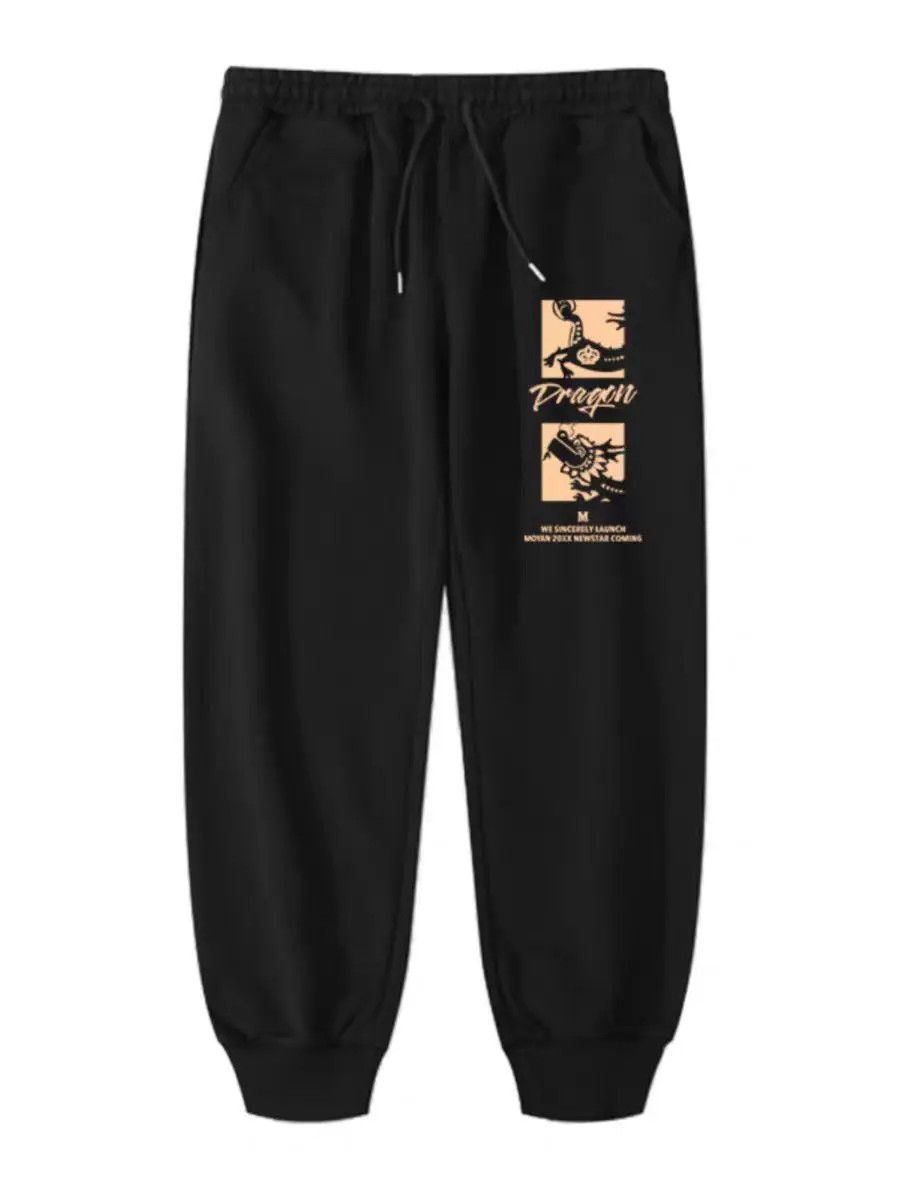 Designer × Japanese Brand Streetwear Loose Hip Hop Designer Casual Pants Size US 34 / EU 50 - 3 Thumbnail
