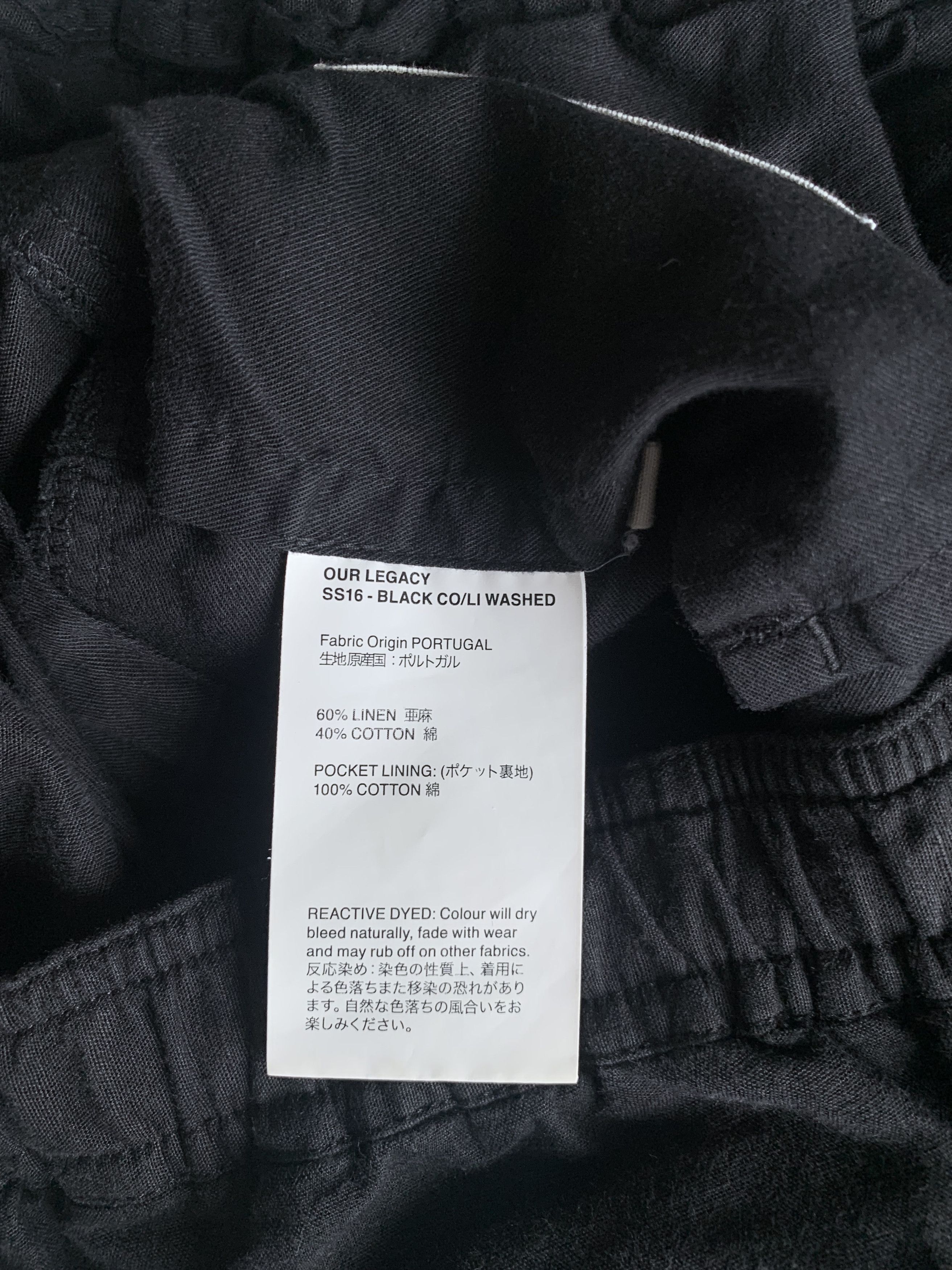 Our Legacy Washed Black Cotton/Linen Relaxed Pants Size US 32 / EU 48 - 5 Thumbnail