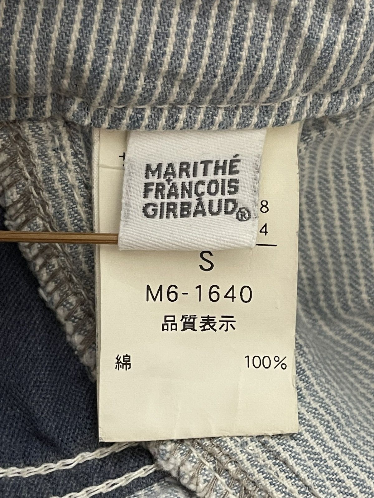 Marithe + Francois Girbaud Marithe Francois Hickory Pant Size US 30 / EU 46 - 4 Thumbnail