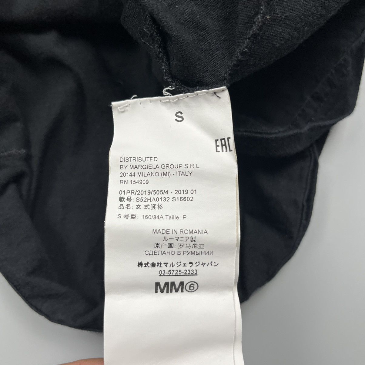 MM6 Mm6 - Sleeves shirt Size S / US 4 / IT 40 - 5 Thumbnail