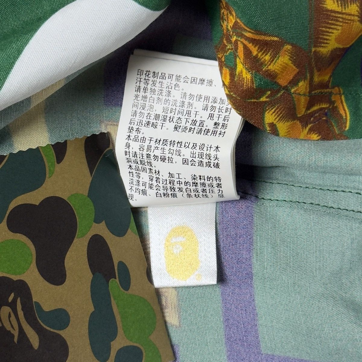 Bape Bape Double Ape Head Relaxed Shirt Green 2021 Size US M / EU 48-50 / 2 - 15 Thumbnail