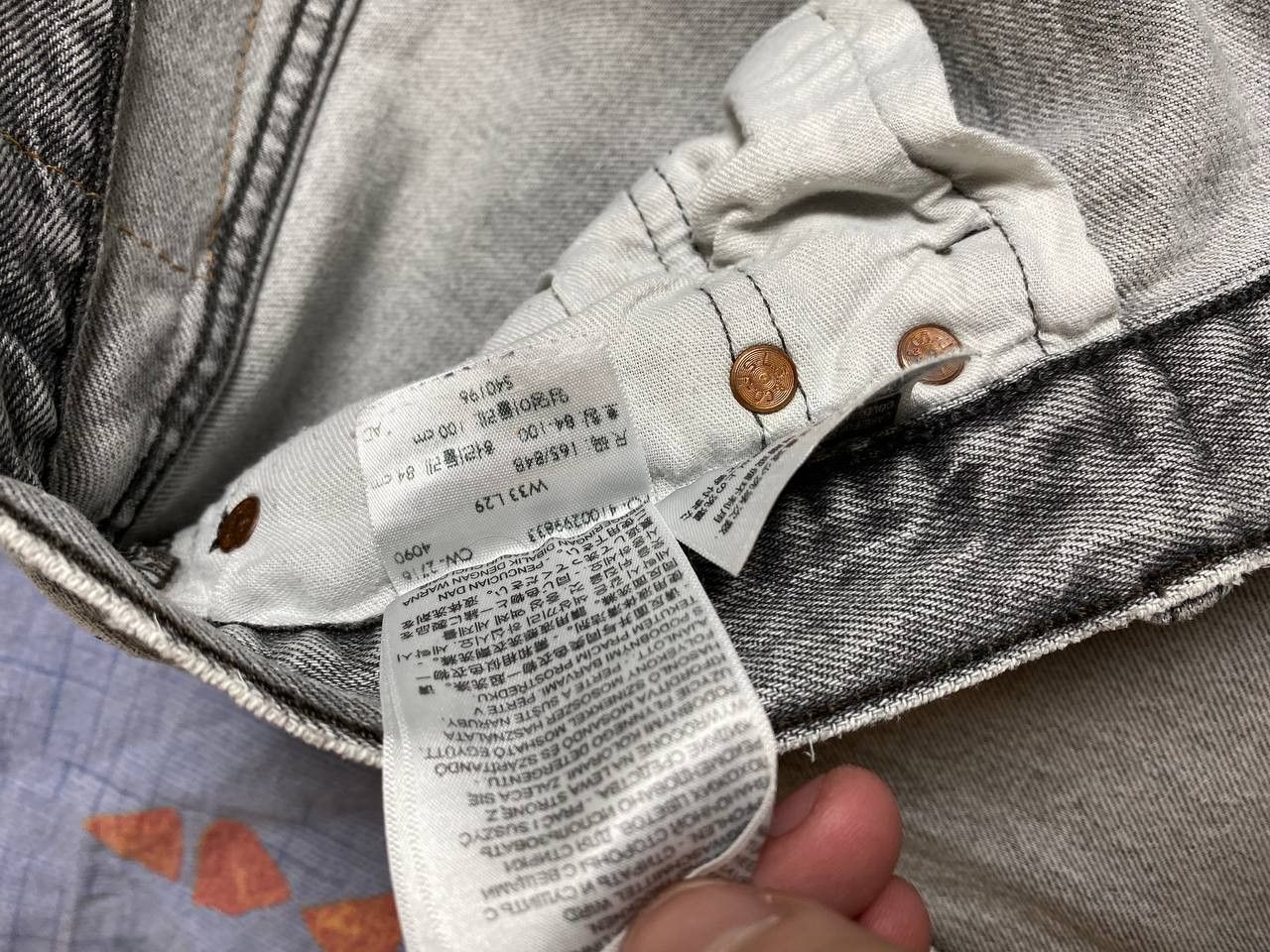 Levi's × Vintage Vintage Levis jeans Size US 33 - 7 Thumbnail