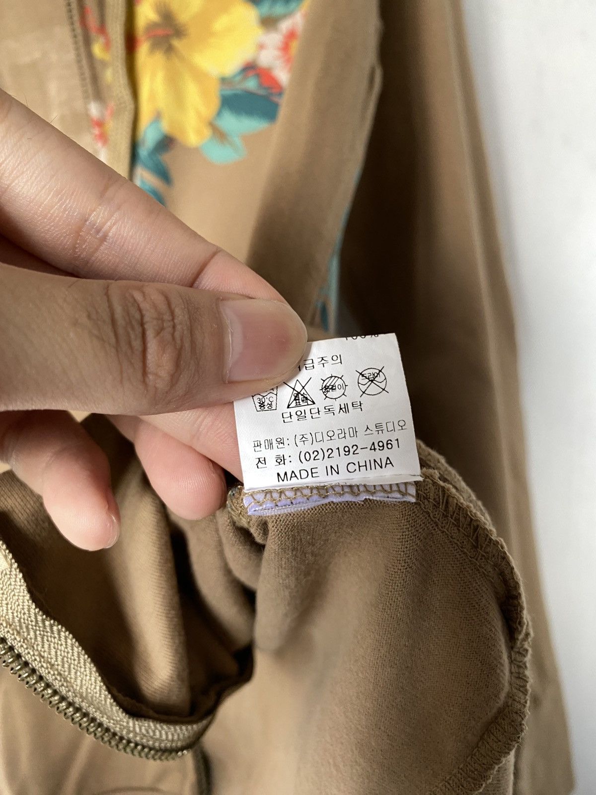Beauty Beast × If Six Was Nine × Japanese Brand Blue Moon Blue Zip Hoodie Size US S / EU 44-46 / 1 - 10 Thumbnail