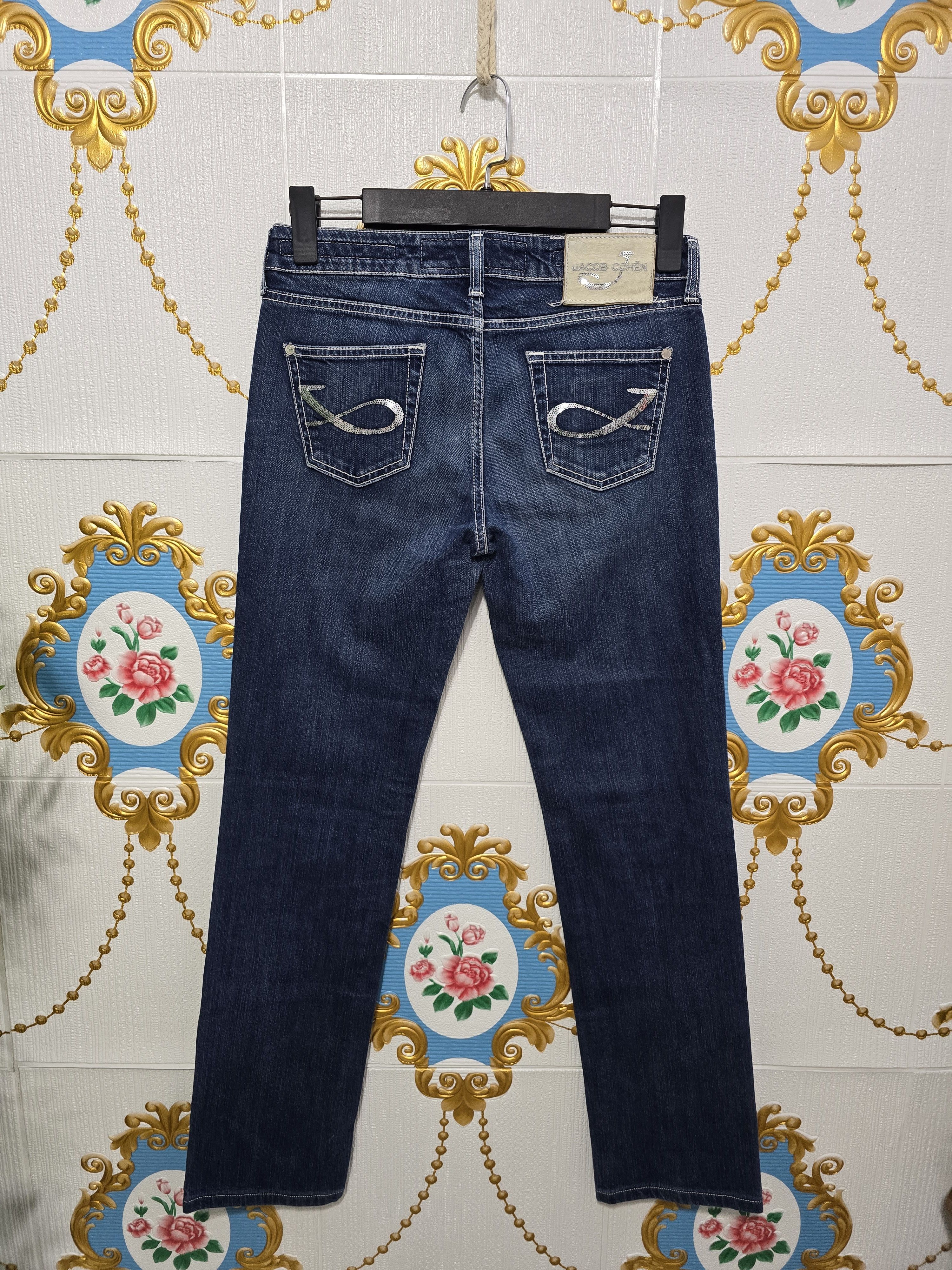 Jacob Cohen × Japanese Brand JACOB COHEN denim women japonese fabric Size 30" / US 8 / IT 44 - 7 Thumbnail