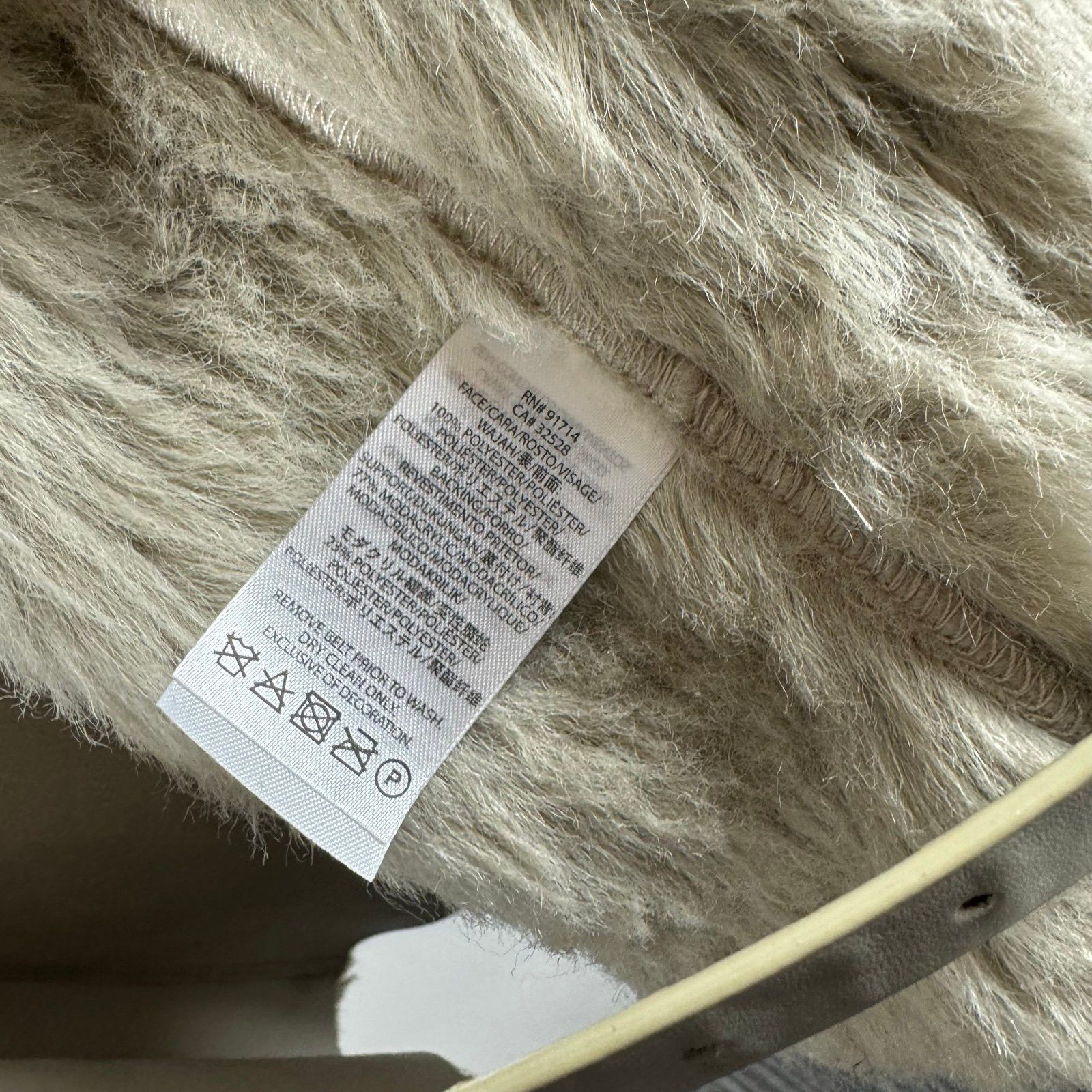 Armani Exchange Armani Exchange faux fur and suede cream vest. Belt. Size Size L / US 10 / IT 46 - 6 Thumbnail