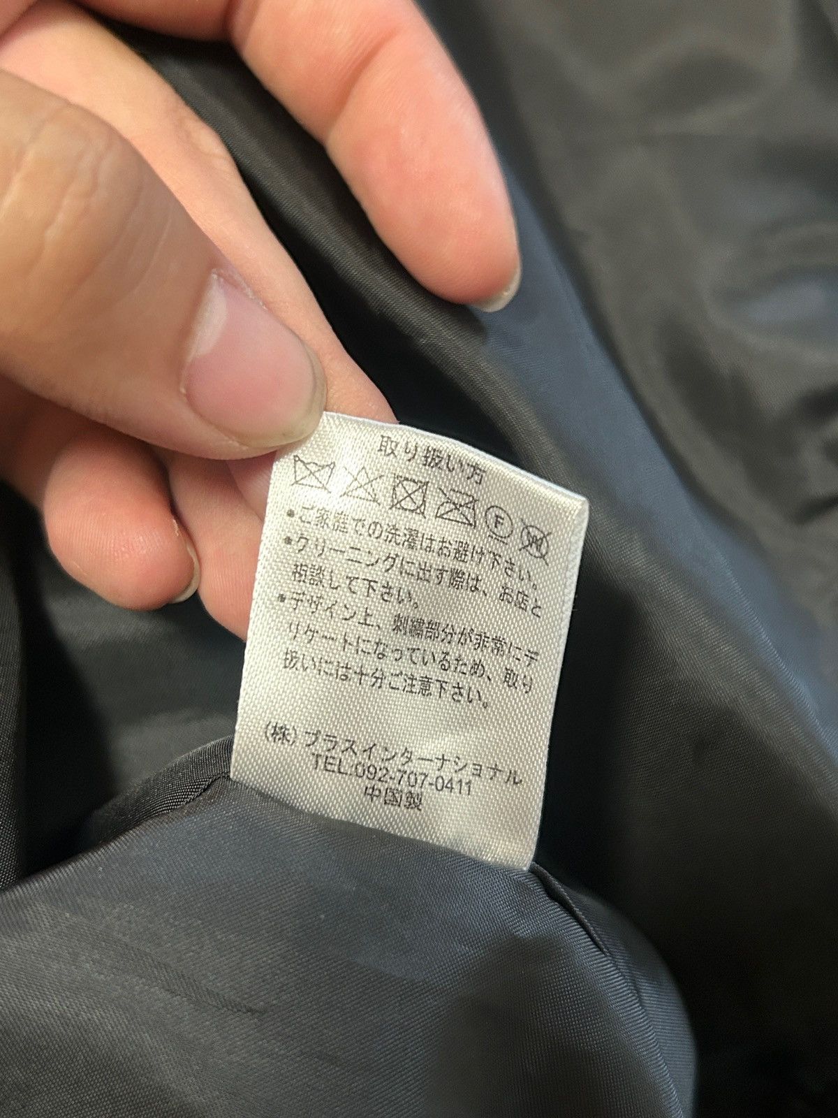 Other Japanese embroidered black gold Sukajan Size US XL / EU 56 / 4 - 4 Thumbnail