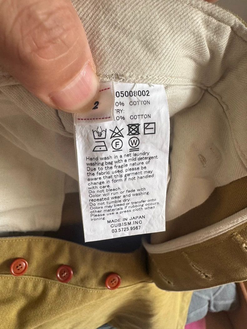 Visvim visvim size 2 chino shorts 2506-Nextarrow Size US 28 / EU 44 - 4 Thumbnail