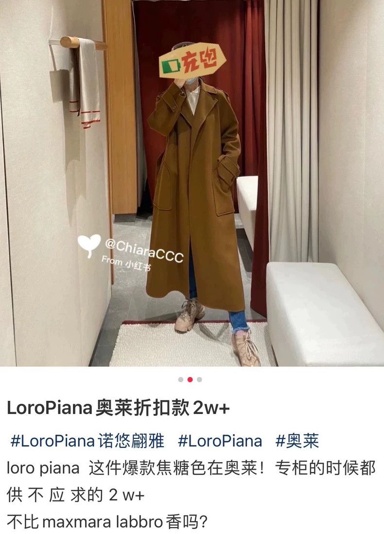 Loro Piana LORO PIANA Caramel colored cashmere coat Size S / US 4 / IT 40 - 5 Thumbnail