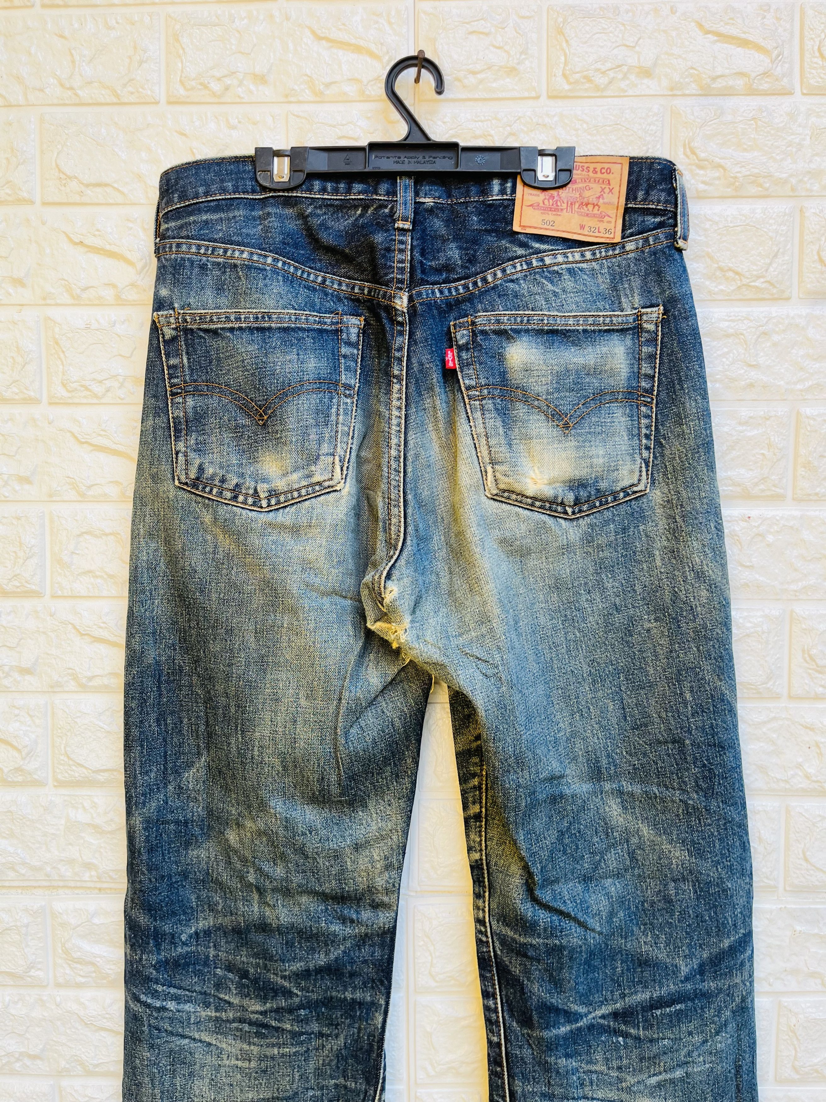 Vintage Levis Big E Japanese Reproduction Fashion Style