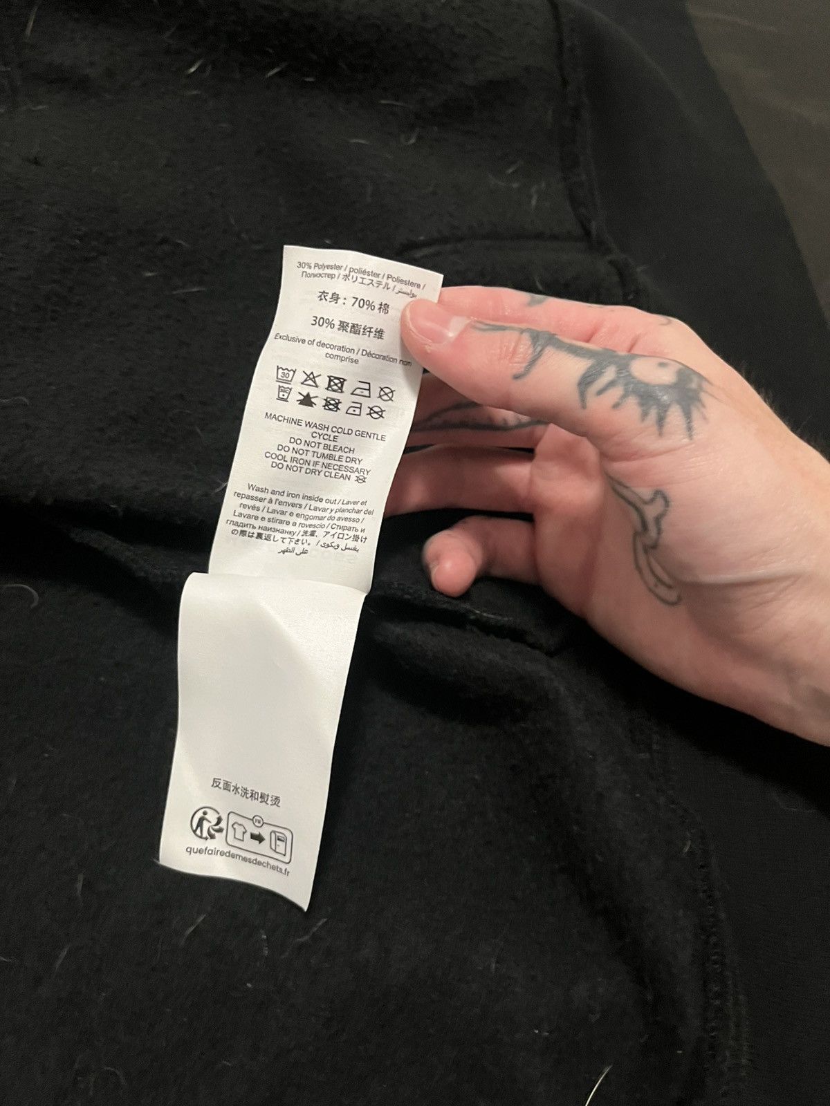 Heaven by Marc Jacobs × Stray Rats Stray rats heaven marc jacobs deftones zip up black Size US XXL / EU 58 / 5 - 8 Thumbnail