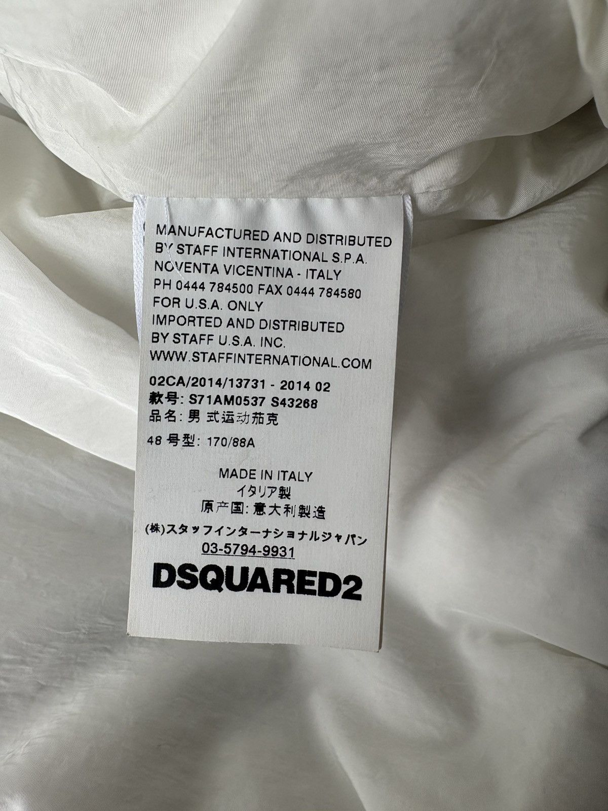 Dsquared2 DSQUARED2 "Electric Tower" Pylon Print Puffer Jacket it48 Size US M / EU 48-50 / 2 - 4 Thumbnail