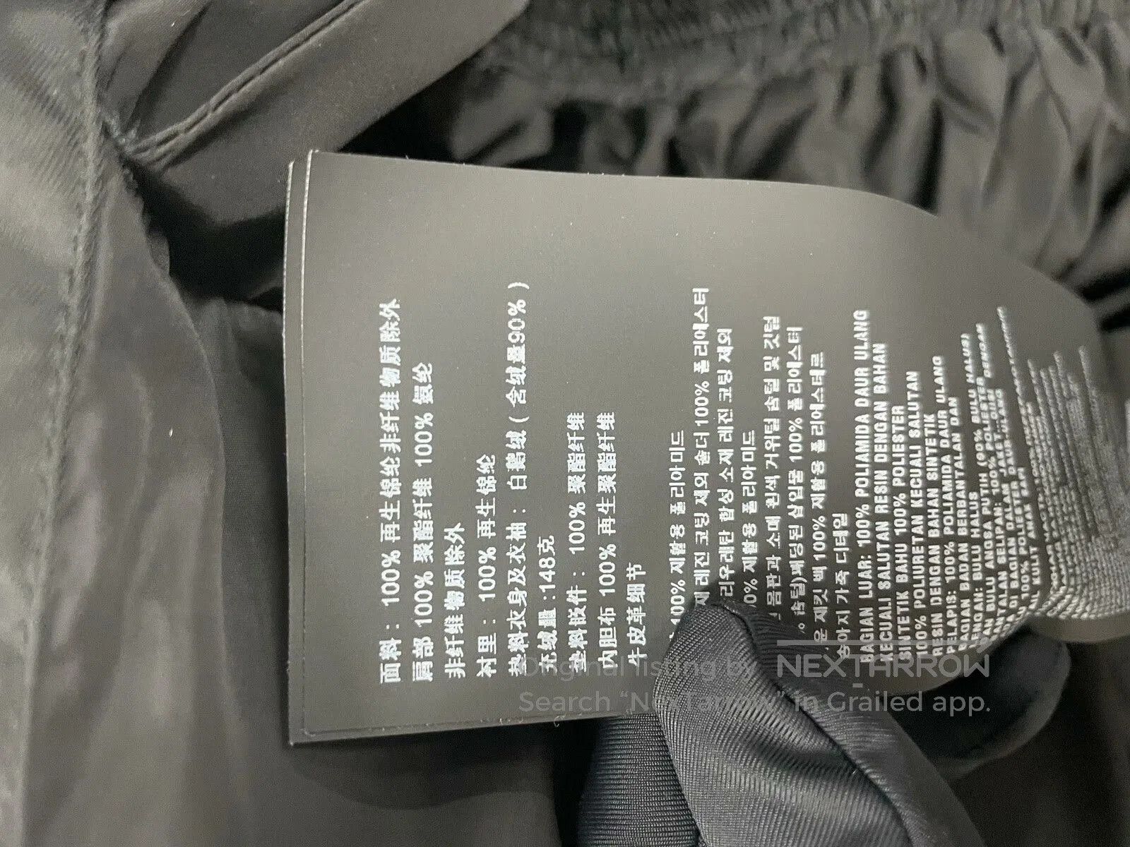 Prada PRADA Croissant Down Jacket 36. Size XS / US 0-2 / IT 36-38 - 5 Thumbnail