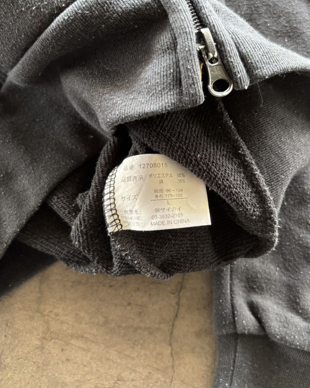 Vintage Contribe Maria Double Zip Up Black Hoodie Size US M / EU 48-50 / 2 - 4 Thumbnail
