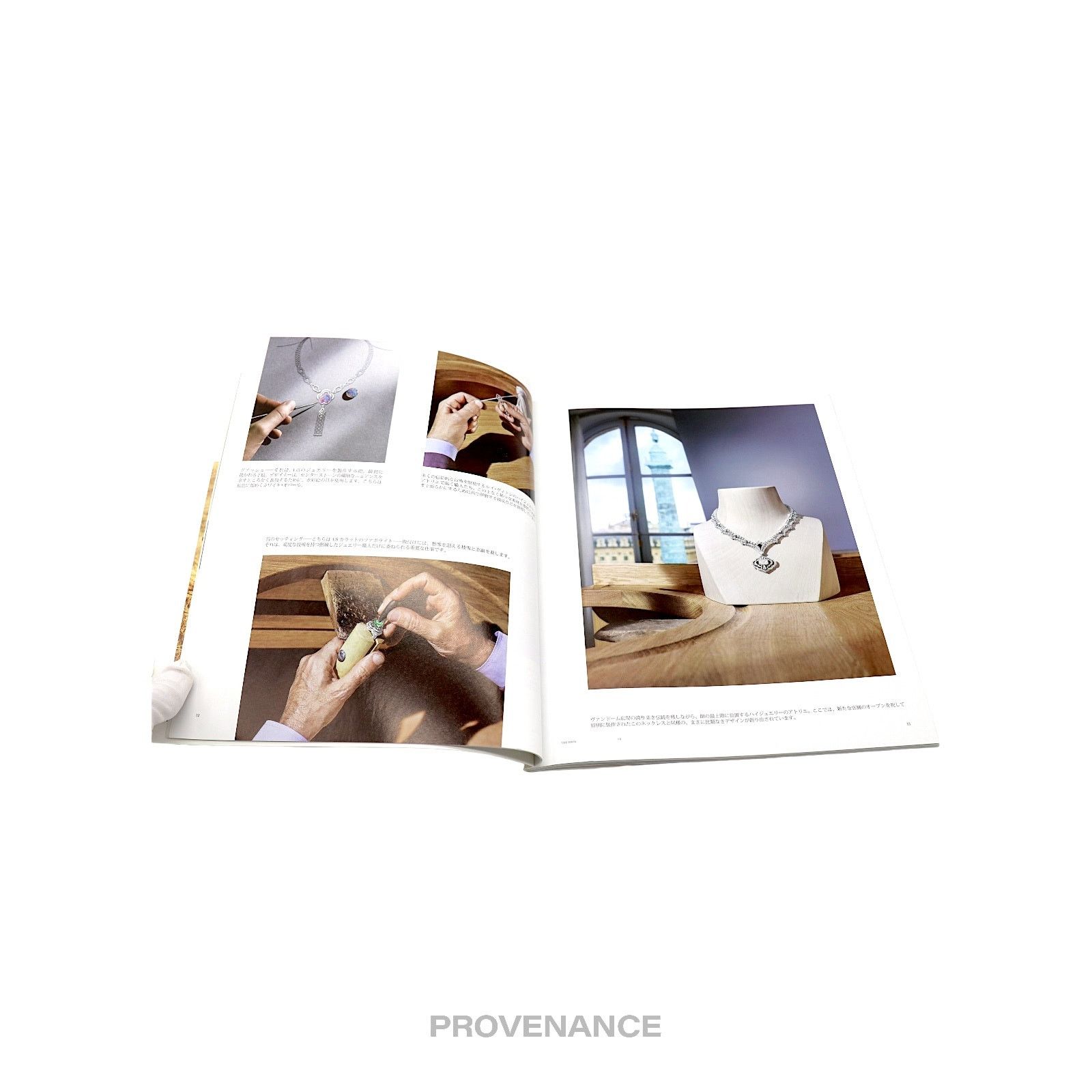 Louis Vuitton 🔴 Louis Vuitton - The Book #8 Size ONE SIZE - 5 Thumbnail