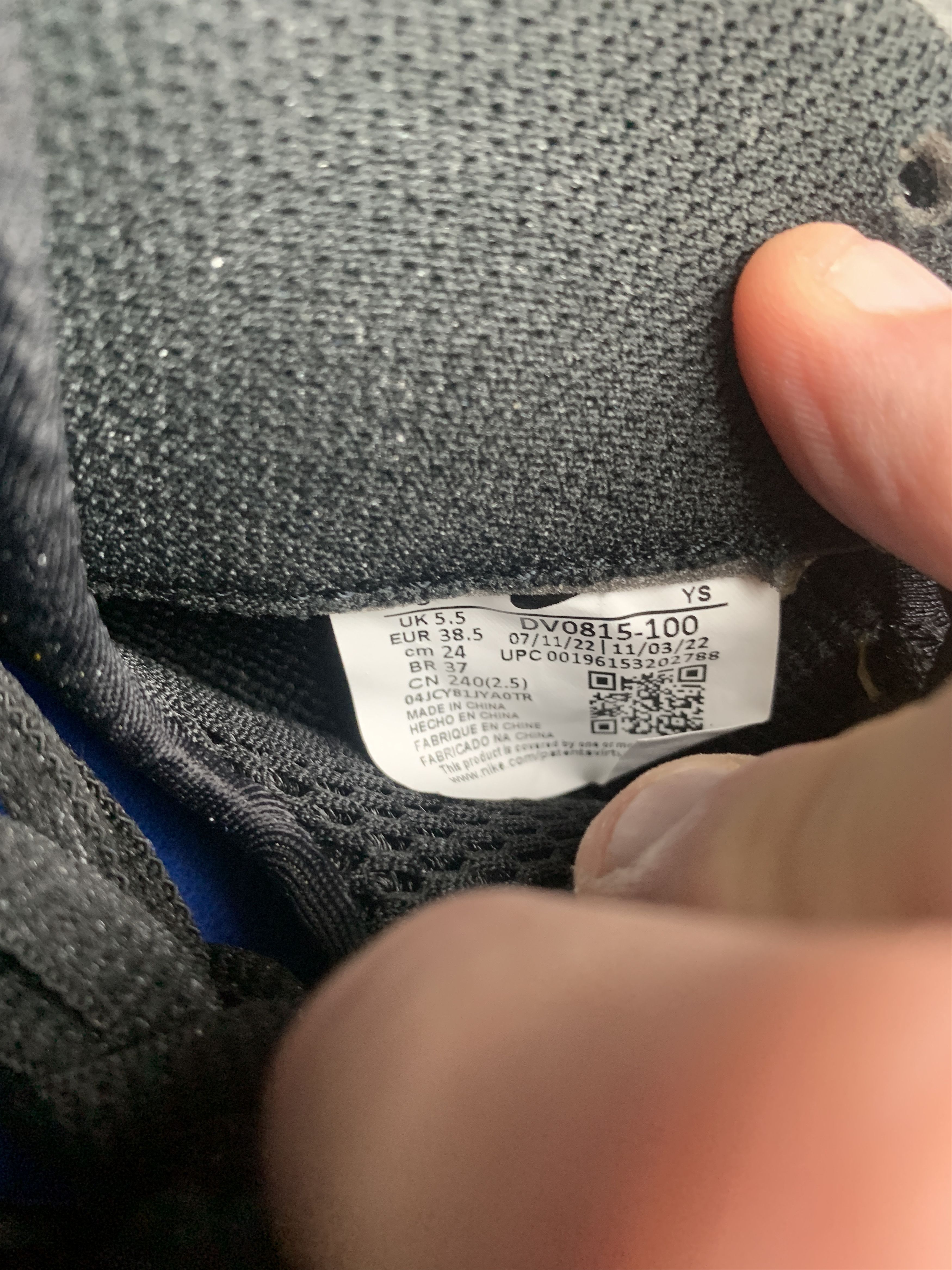 Nike nike air foamposite one Size US 6 / EU 39 - 9 Thumbnail
