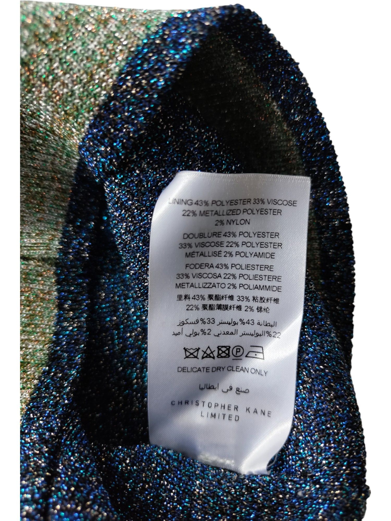 Christopher Kane Multi Color Shimmering Woven Top Size S / US 4 / IT 40 - 6 Thumbnail