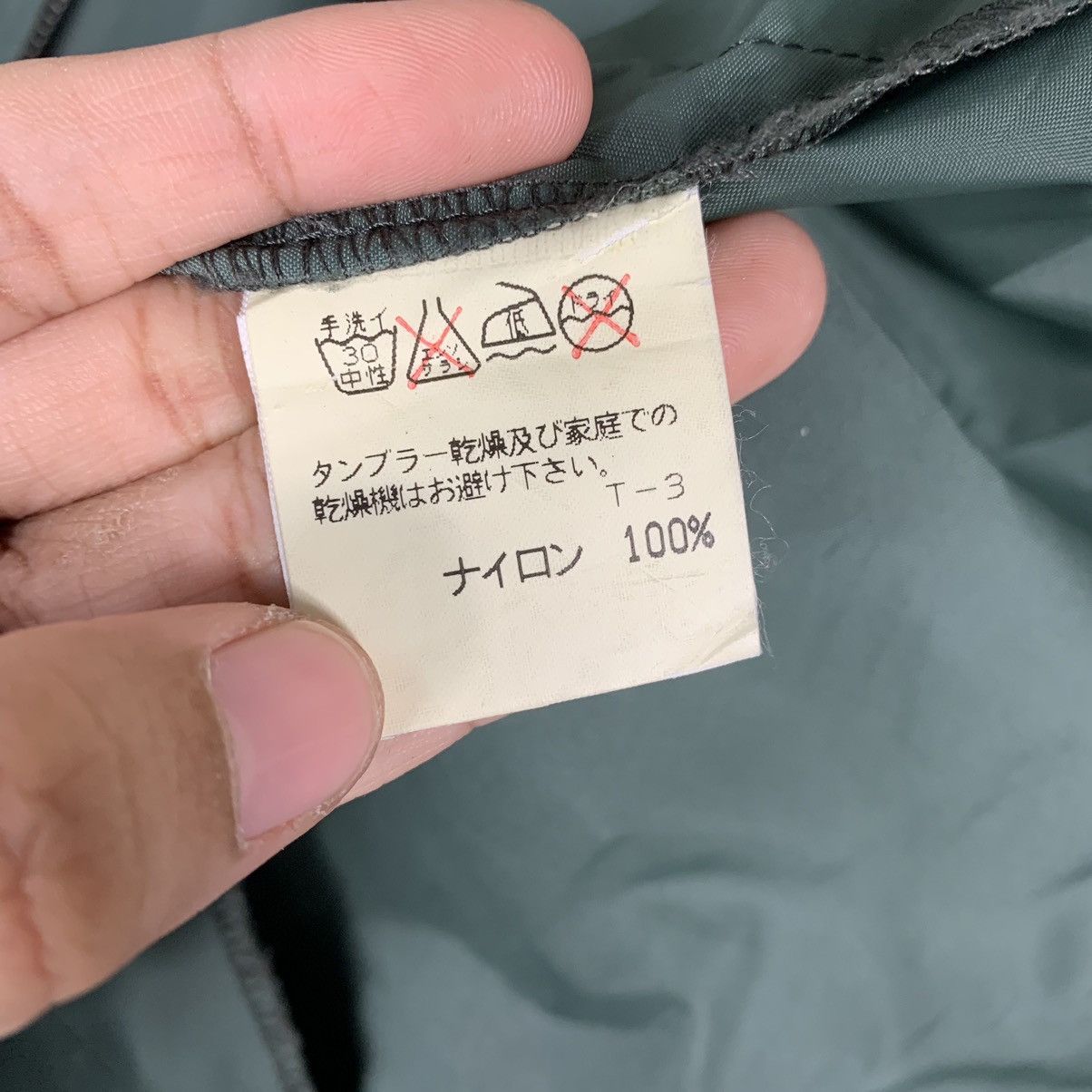 Issey Miyake Issey Miyake Zucca Overcoat Jacket Size US M / EU 48-50 / 2 - 14 Thumbnail