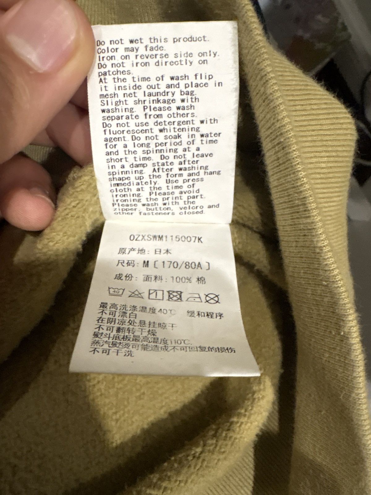 Bape Bape abc camo shark full hoodie Size US S / EU 44-46 / 1 - 7 Thumbnail