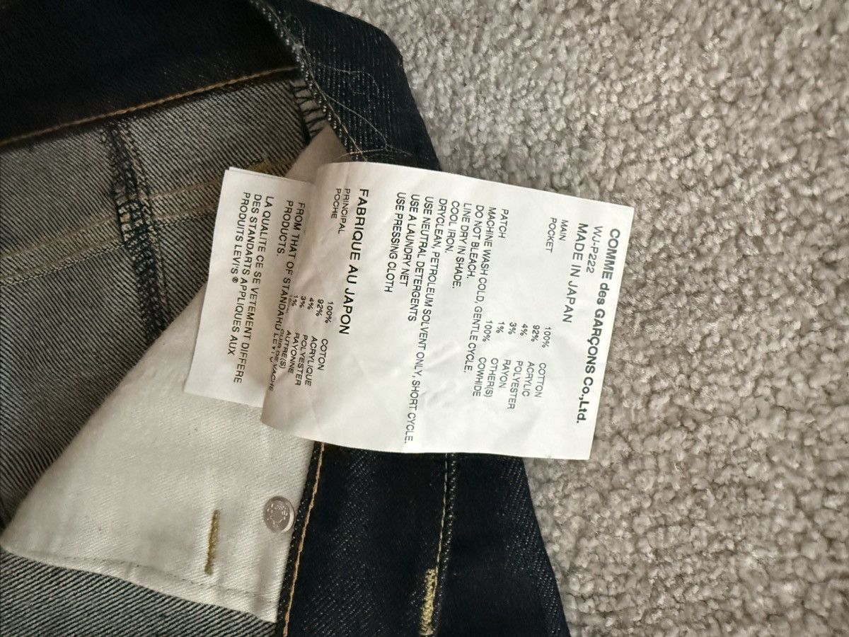 Junya Watanabe × Levi's Gently used Levis x Junya Watanabe Size US 34 / EU 50 - 4 Thumbnail