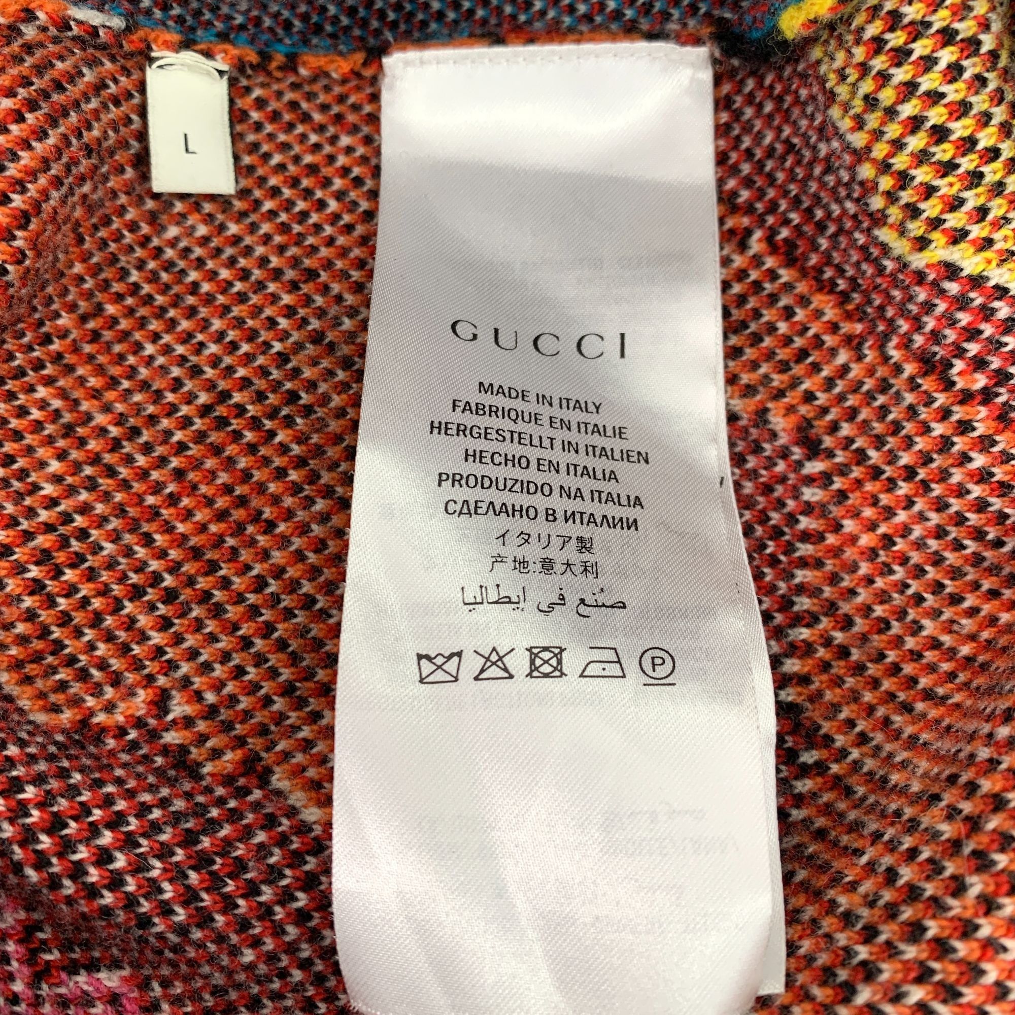 Gucci Gucci Multicolor Tiger Pattern Wool Cardigan Made In Italy Size L / US 10 / IT 46 - 7 Thumbnail