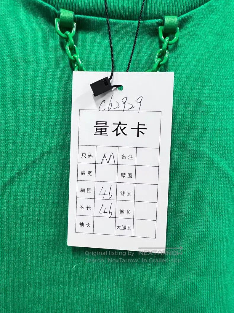 Louis Vuitton Louis Vuitton Green chain logo short sleeve T-shirt Size M / US 6-8 / IT 42-44 - 5 Thumbnail