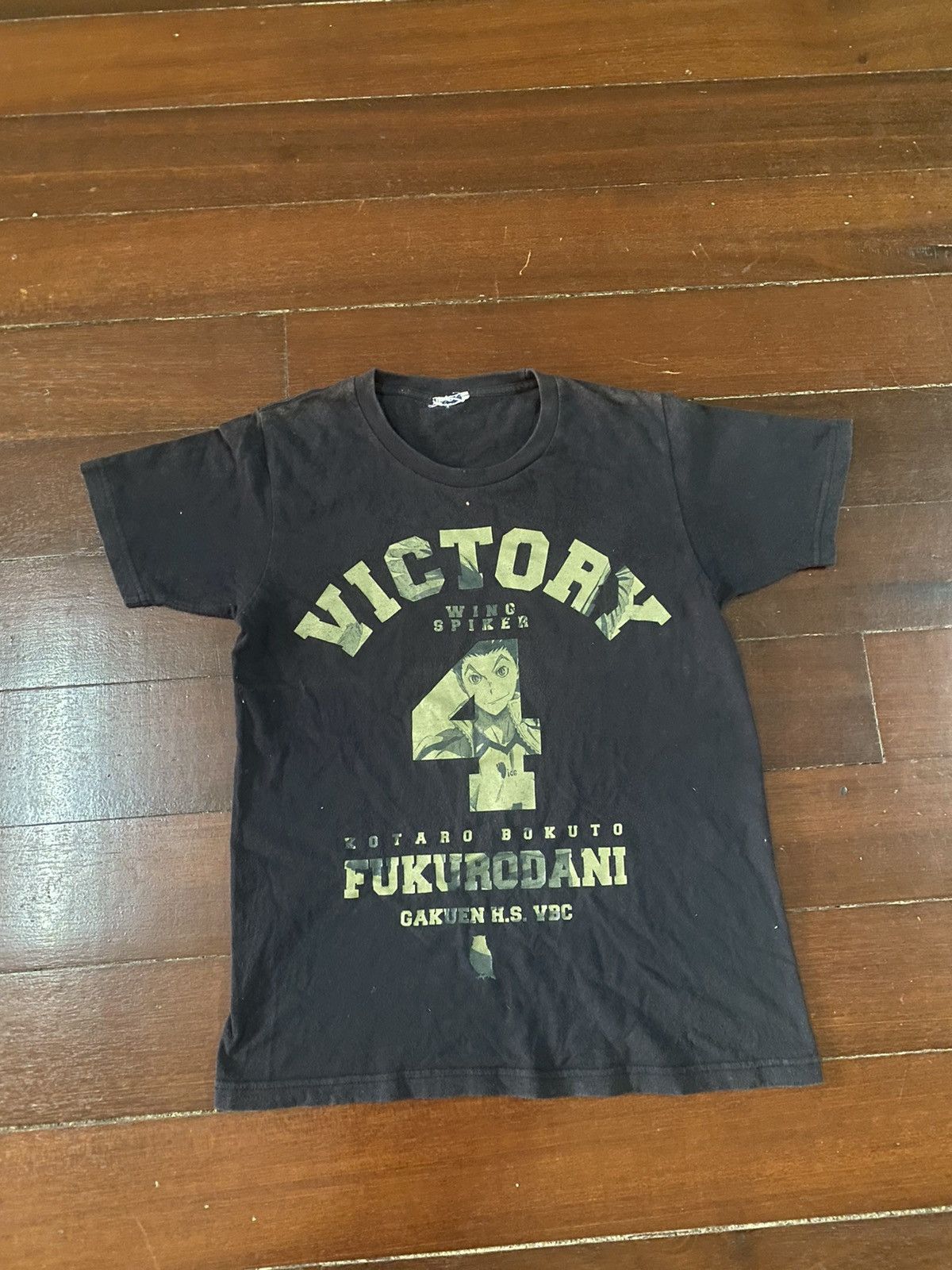 Anime Rare Let go to tokyo bokuto koutarou manga anime cospa Size US M / EU 48-50 / 2 - 2 Thumbnail