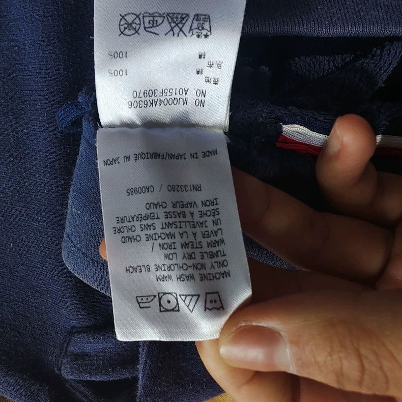 Thom Browne Thom Browne Dark blue sweatpants Size US 39 - 5 Thumbnail