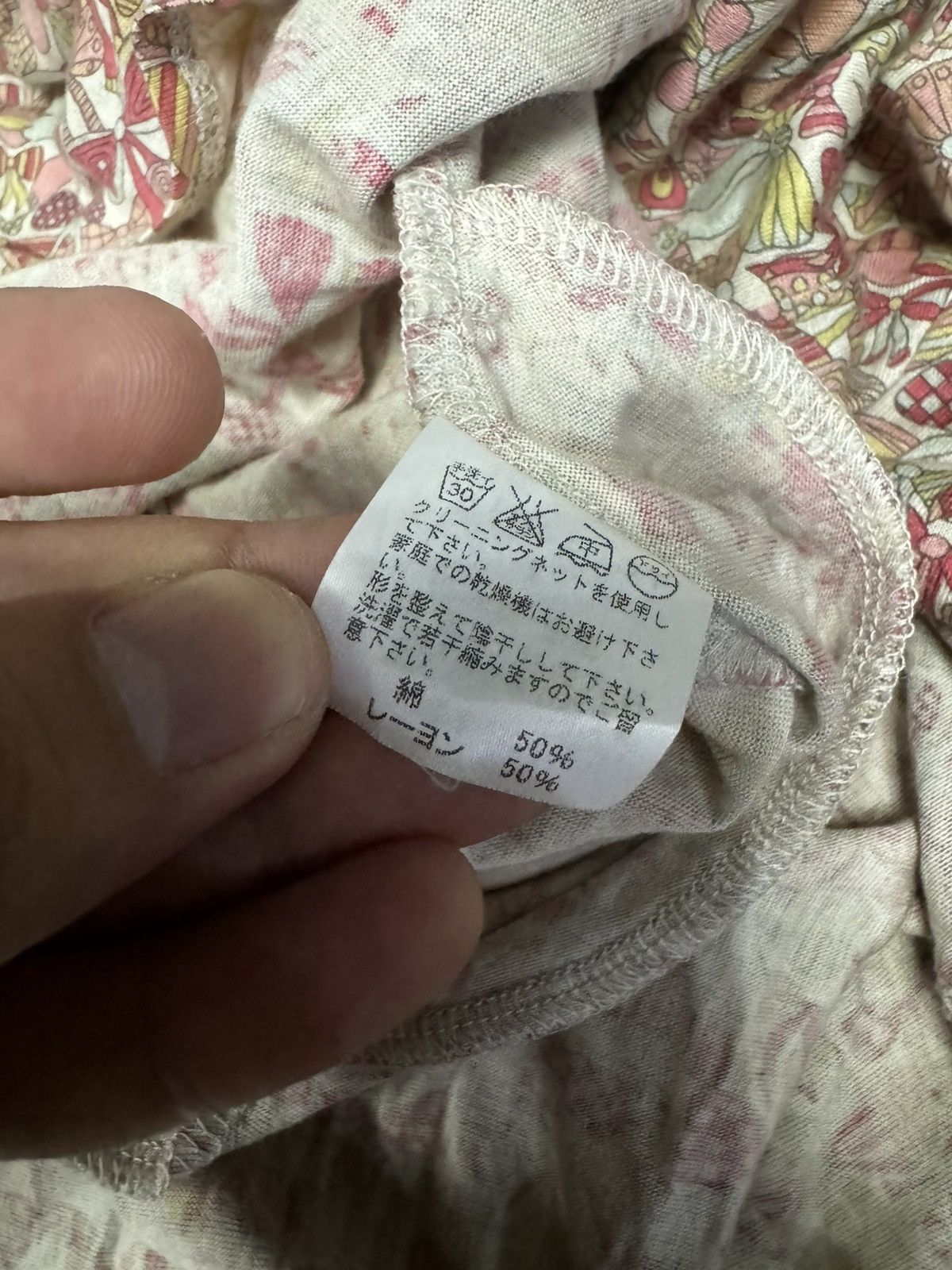 Issey Miyake × Tsumori Chisato TSUMORI CHISATO BY ISSEY MIYAKE RIBBON MOTIVE DRESS Size M / US 6-8 / IT 42-44 - 8 Thumbnail