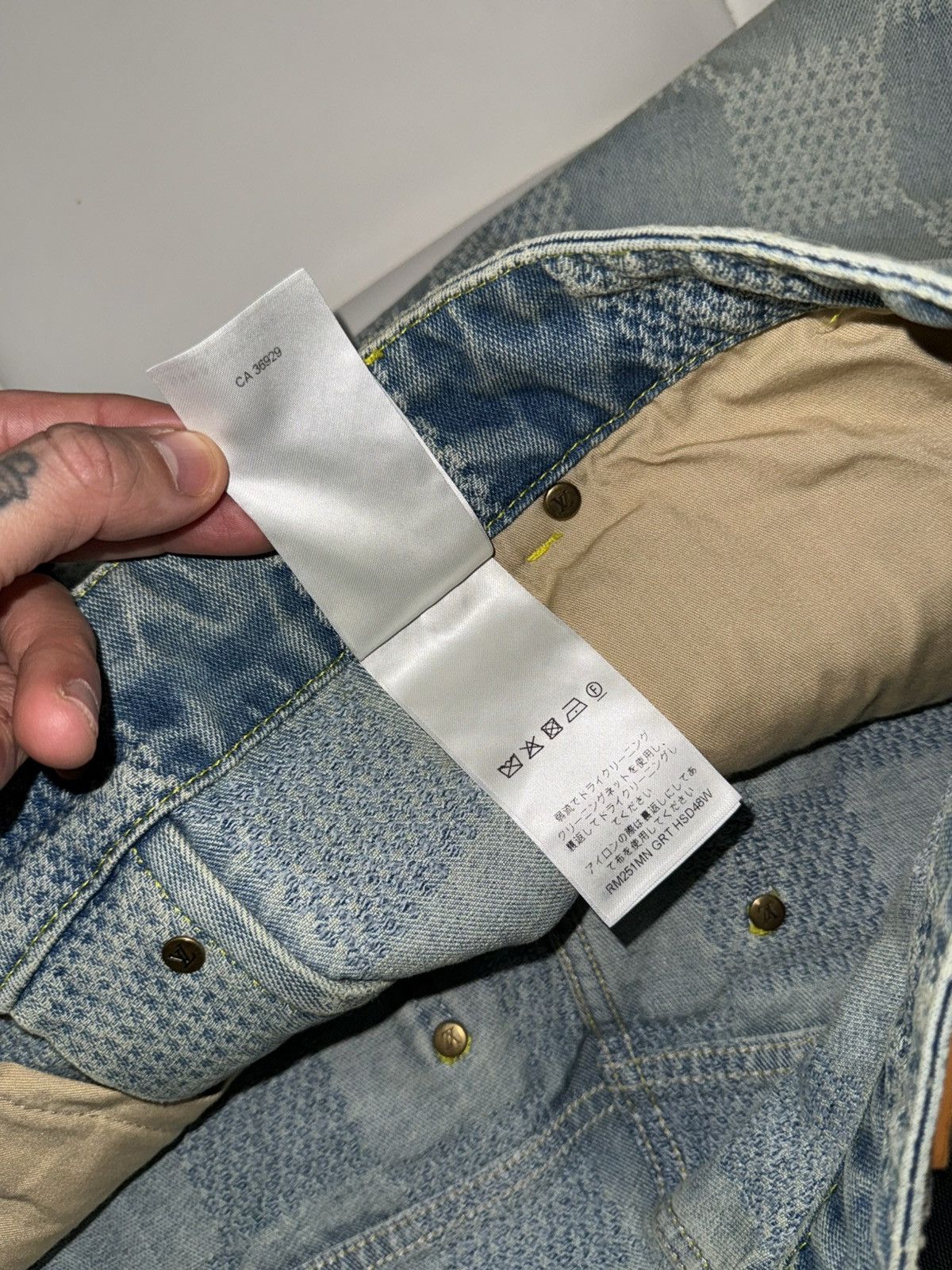 Louis Vuitton Damier skate denim jeans 34 Size US 34 / EU 50 - 11 Thumbnail