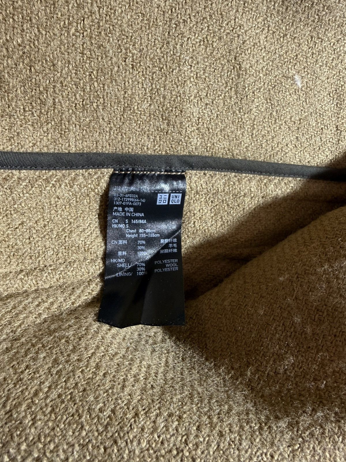 Uniqlo Uniqlo Duffle Coat Size US S / EU 44-46 / 1 - 10 Thumbnail