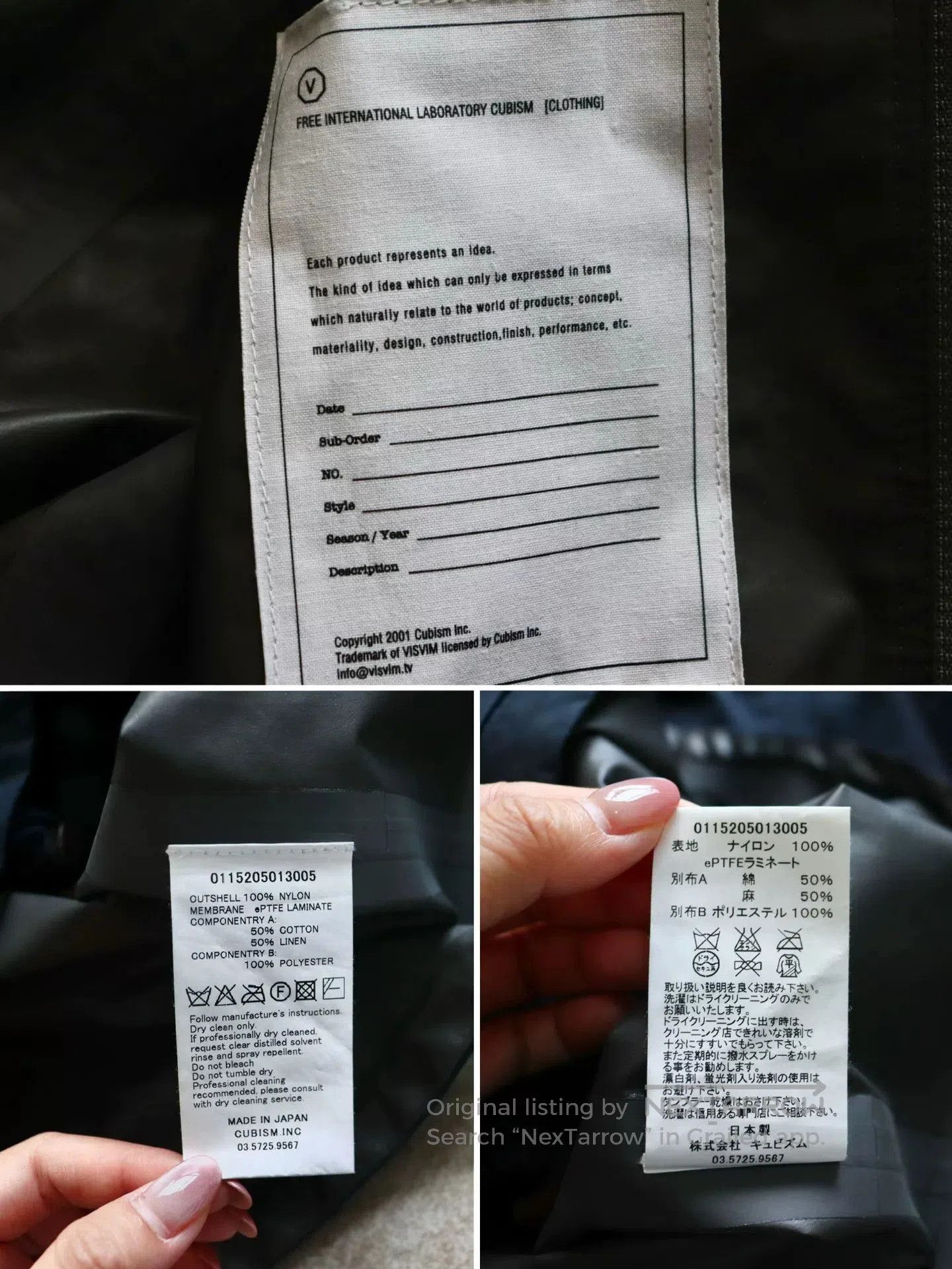 Visvim Visvim P.F.D Jacket in Navy Color. Size US M / EU 48-50 / 2 - 7 Thumbnail