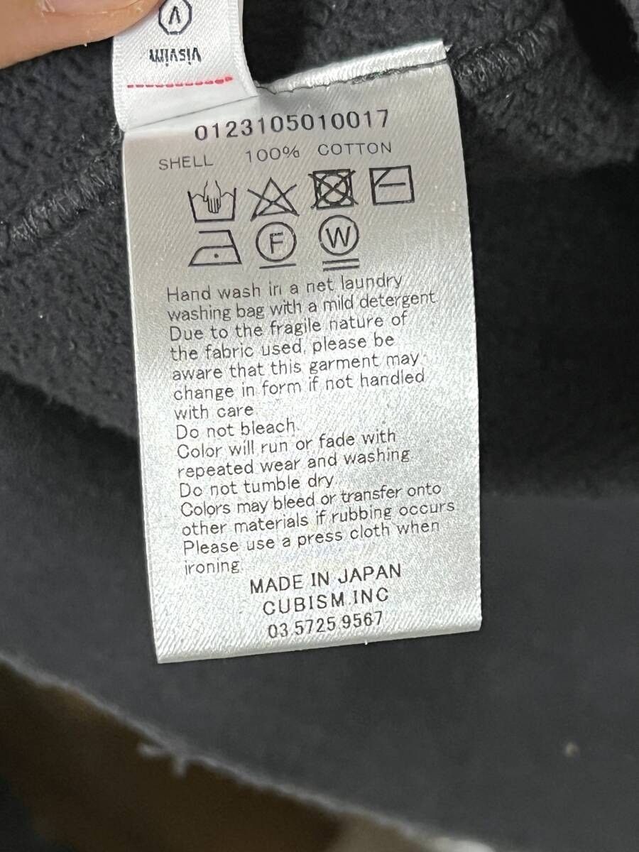 Visvim VISVIM 23ss COURT SWEAT S/S CRASH Size US XL / EU 56 / 4 - 5 Thumbnail