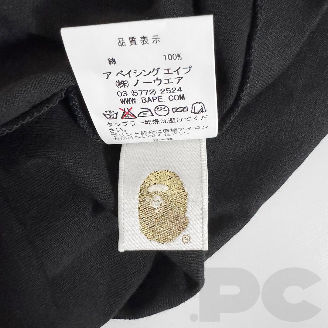 Bape BABY MILO x SANRIO PATTY & JIMMY (2010) TEE hello kitty Size US S / EU 44-46 / 1 - 5 Thumbnail