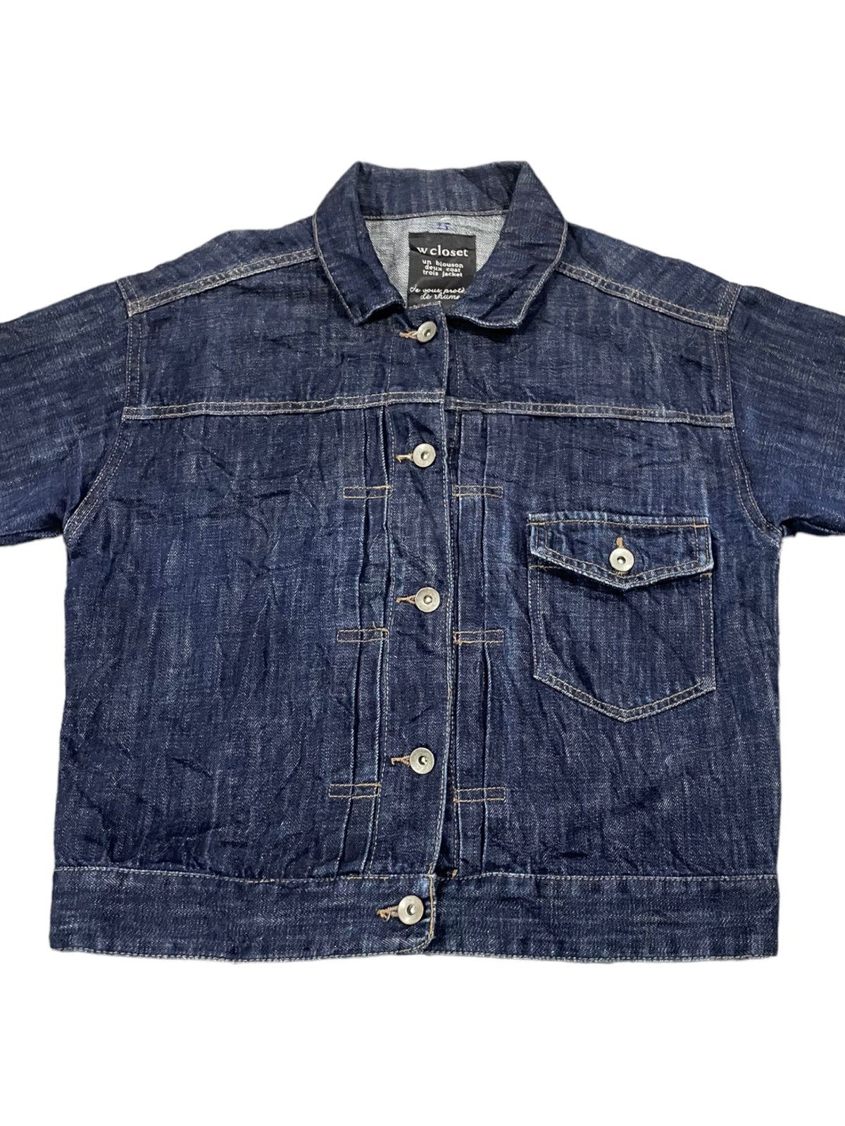 Japanese Brand W Closet Japan Type 1 1940s Inspire Jacket Size US M / EU 48-50 / 2 - 7 Thumbnail
