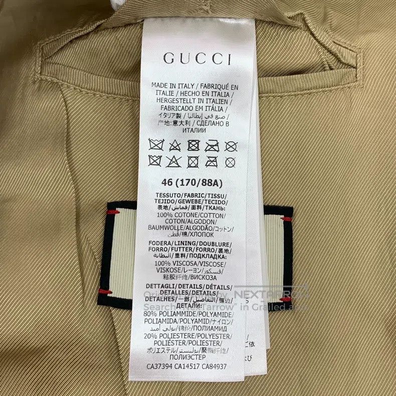 Gucci Gucci Dark blue horse buckle cotton lapel single-breasted Size US S / EU 44-46 / 1 - 8 Thumbnail
