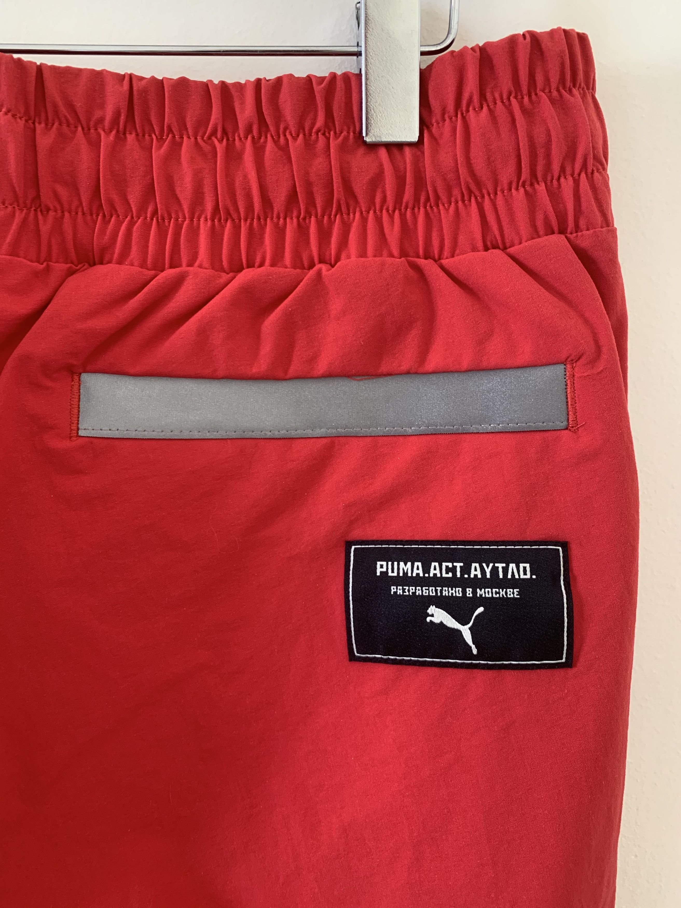 Puma Puma x Outlaw Moscow Joggers Size US 34 / EU 50 - 5 Thumbnail