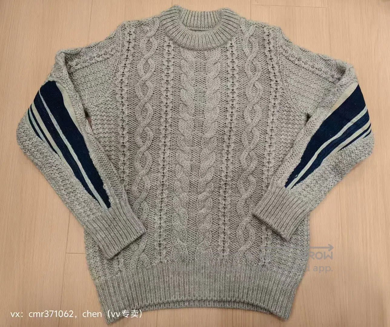 Visvim visvim 15AW Spot Fisherman Cable Knit. Size US L / EU 52-54 / 3 - 1 Thumbnail