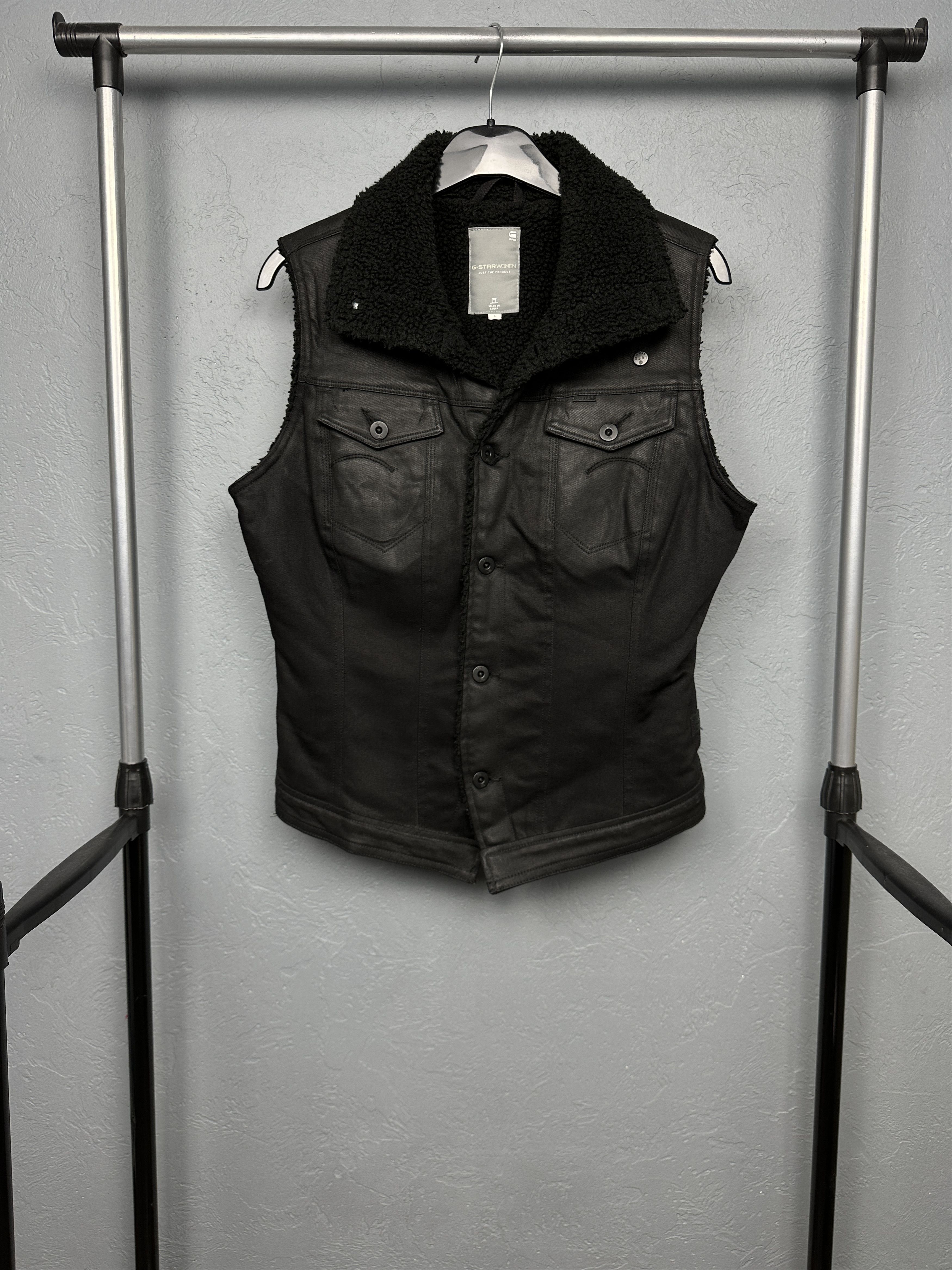 G-Star G Star Raw Womens Arc Teddy Gilet Vest Size L / US 10 / IT 46 - 1 Thumbnail