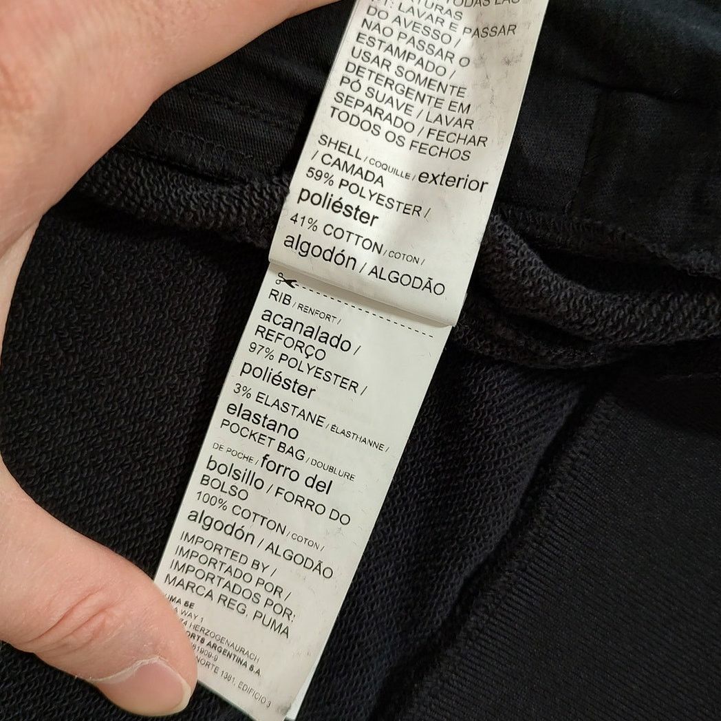 Puma Puma x CATBLOX T7 Track Jacket "The Awakening" mens M Size US M / EU 48-50 / 2 - 9 Thumbnail