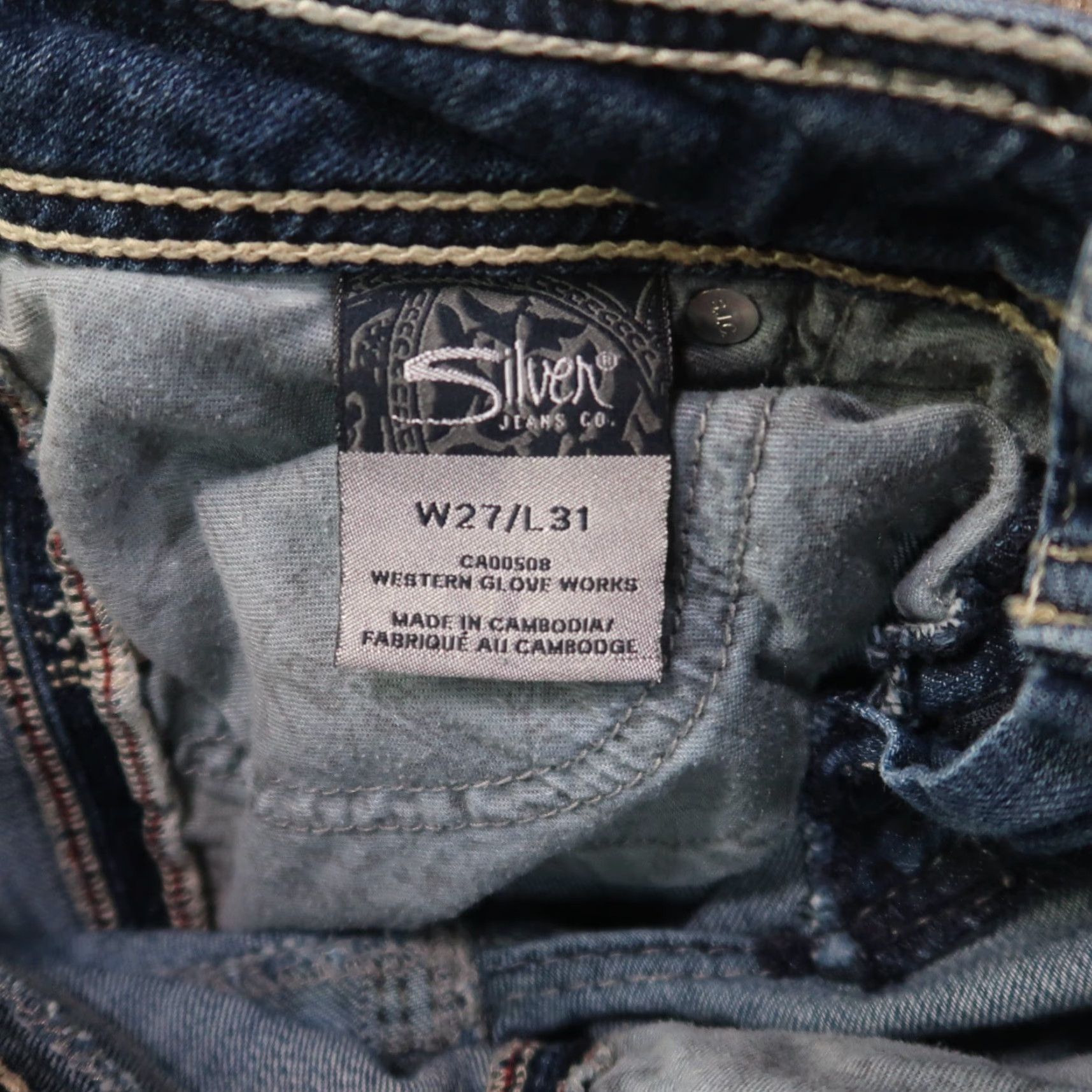 Silver Jeans Co. Silver Suki 17" Surplus Bootcut Jeans Women's 27x31 Blue Denim Pants Size 27" / US 4 / IT 40 - 4 Thumbnail