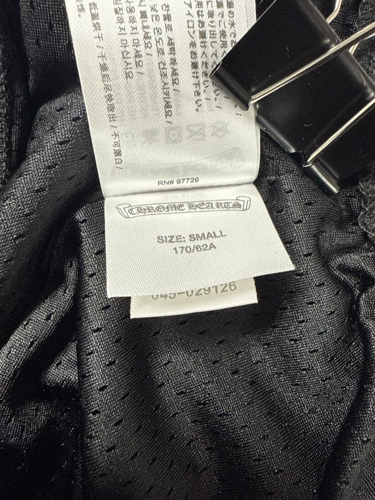 Chrome Hearts CHROME HEARTS MESH JERSEY BOOTY SHORTS BLACK Size 27" / US 4 / IT 40 - 8 Thumbnail