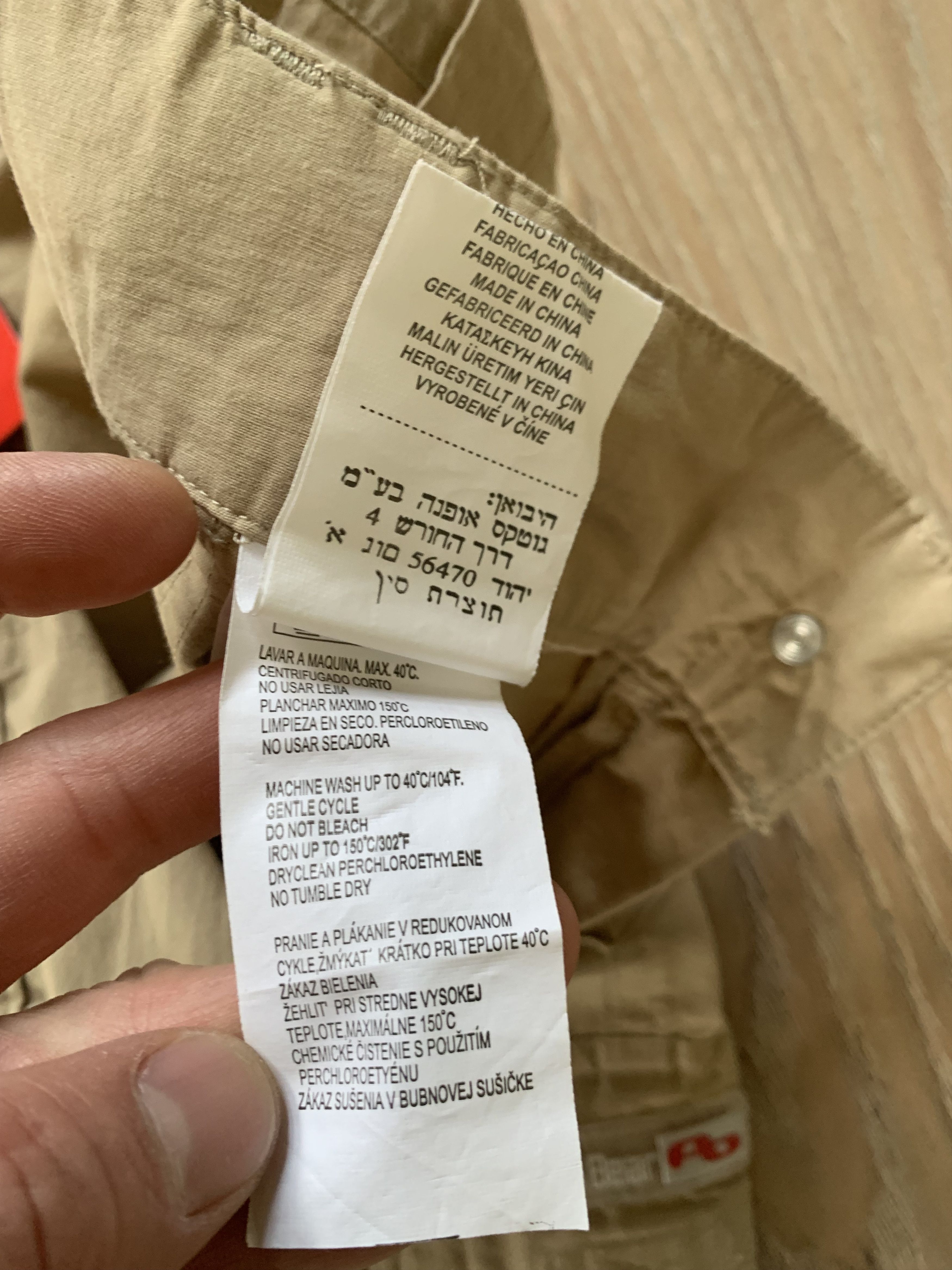 Pull & Bear Pull&Bear Women's Beige Linen Joggers Sweatpants Size 26" / US 2 / IT 38 - 11 Thumbnail