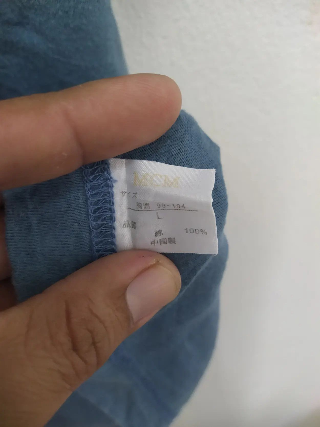 MCM Vintage MCM Légère T-shirt Size US M / EU 48-50 / 2 - 7 Thumbnail