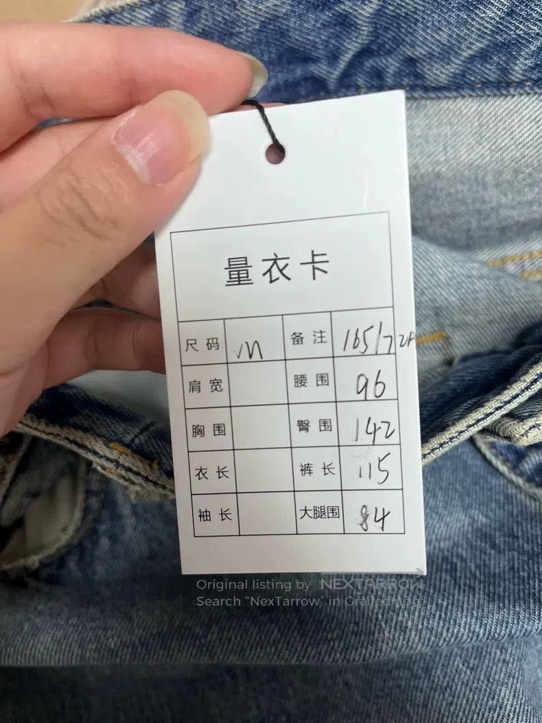 Balenciaga Balenciaga size M Denim Jeans Size US 27 - 4 Thumbnail