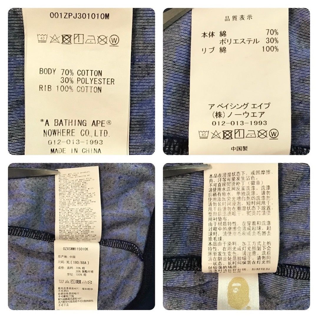 Bape BAPE Logo Monogram Velour Shark Full Zip Hoodie APE Size US XL / EU 56 / 4 - 9 Thumbnail