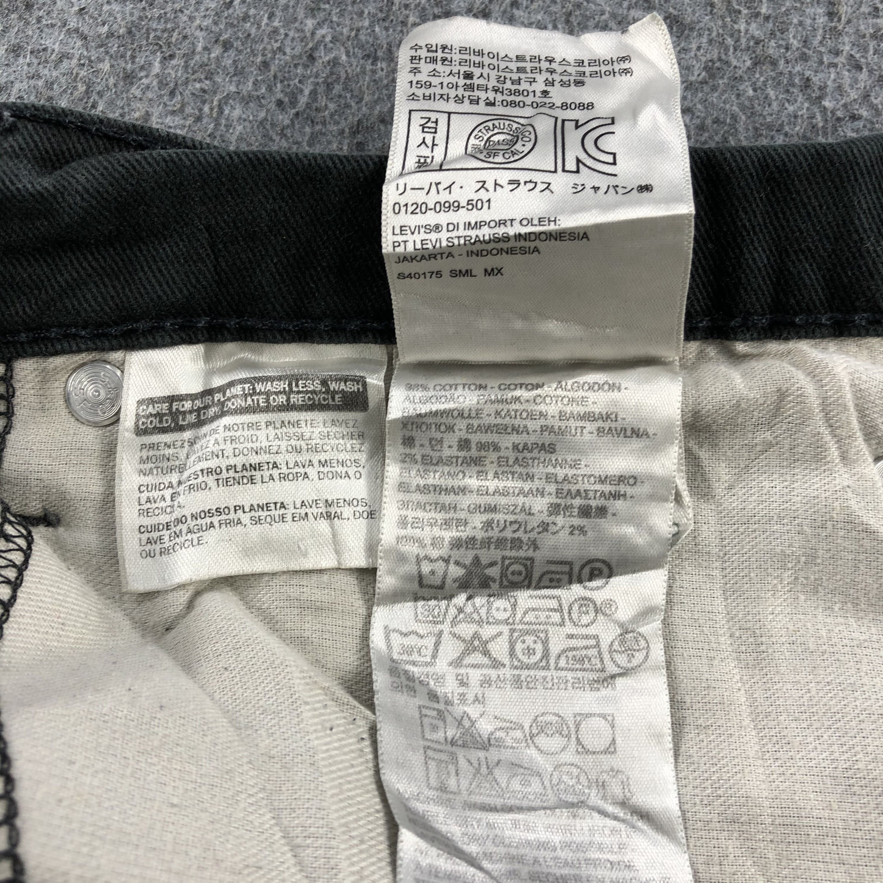 Levi's Vintage Levis Earth Tone Jeans-J2204 Size US 38 / EU 54 - 13 Thumbnail