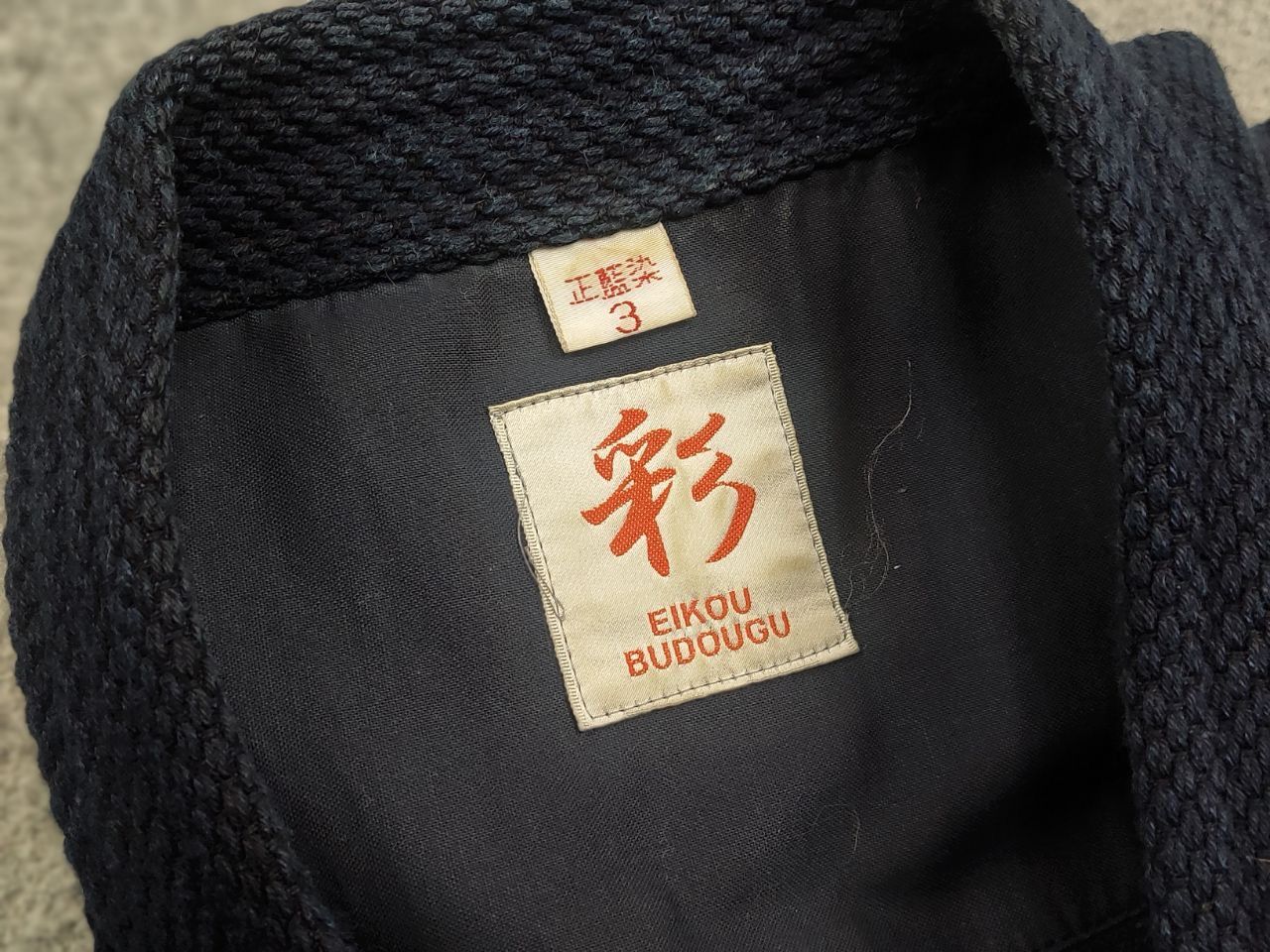 Japanese Brand Vintage Japan Traditional Kimono Eikou Budougu Visvim Style Size US L / EU 52-54 / 3 - 13 Thumbnail