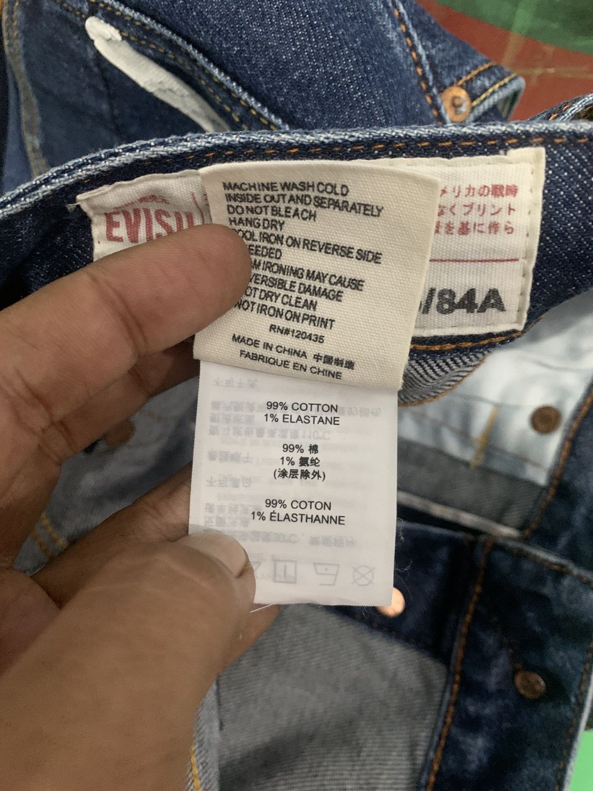 Evisu Evisu Selvedge Denim Shortpants Size US 34 / EU 50 - 13 Thumbnail